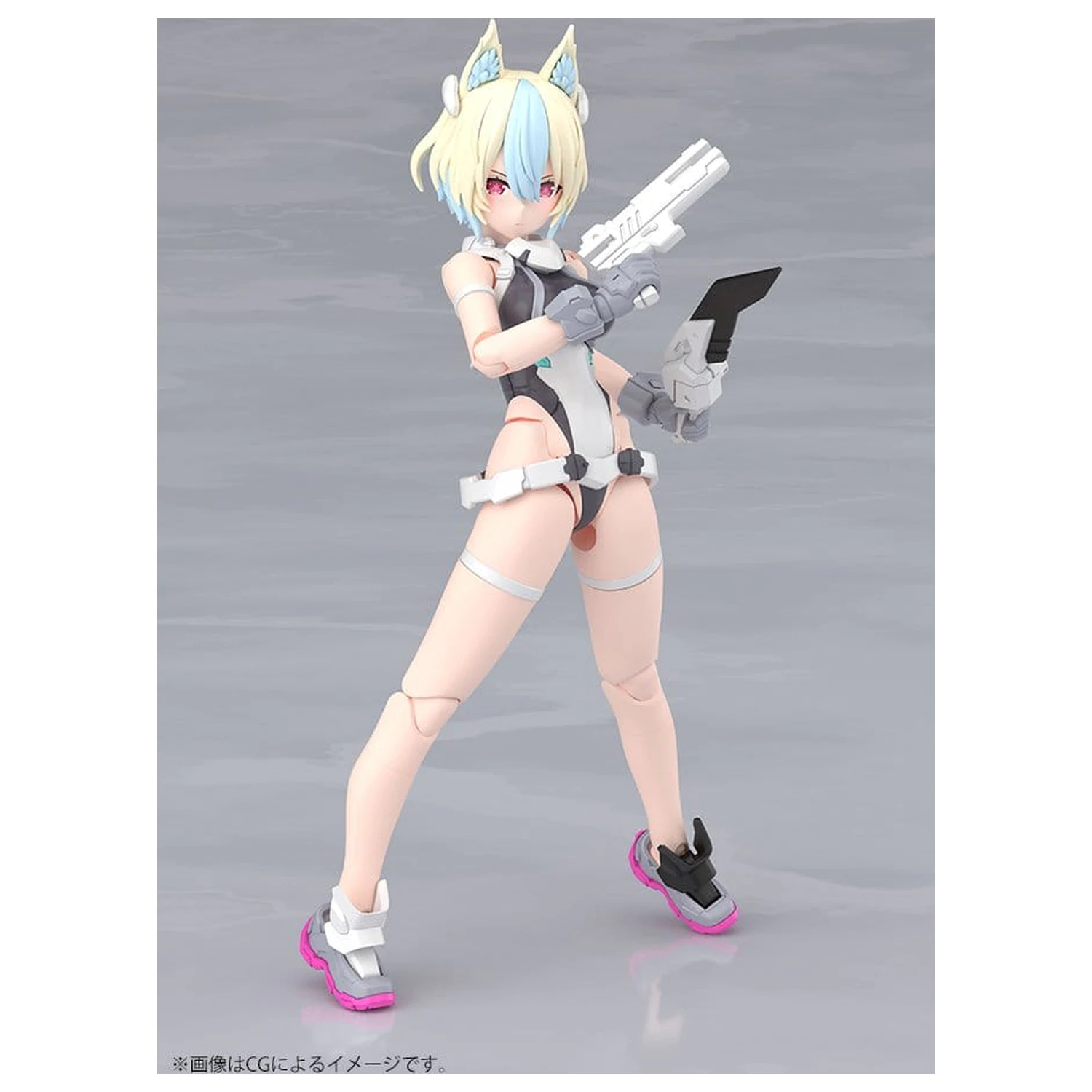 Megami Device Plastikmodell 1/1 Yggdrasis Garm Ripper Avalanche 17 cm Produktfoto