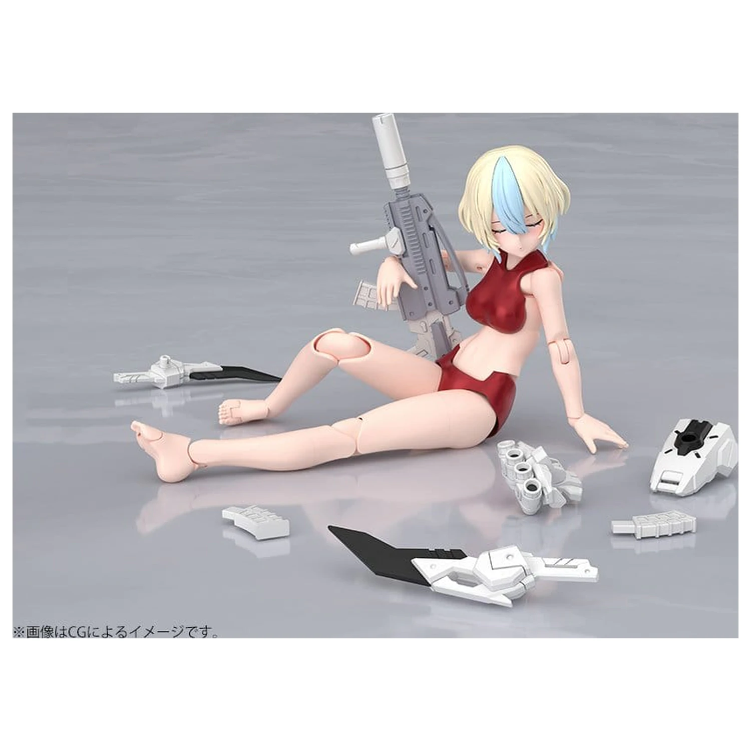 Megami Device Plastikmodell 1/1 Yggdrasis Garm Ripper Avalanche 17 cm Produktfoto