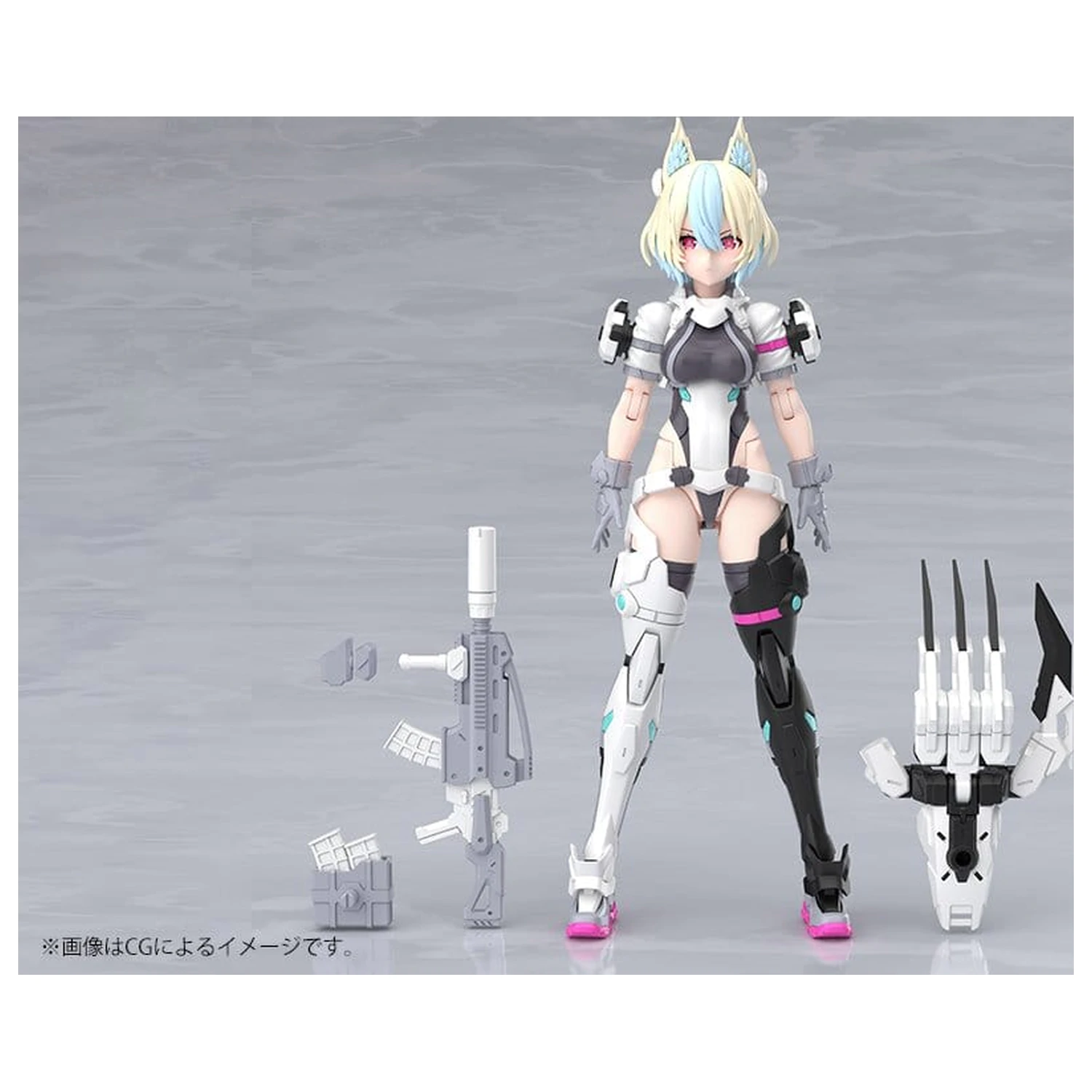 Megami Device Plastikmodell 1/1 Yggdrasis Garm Ripper Avalanche 17 cm Produktfoto