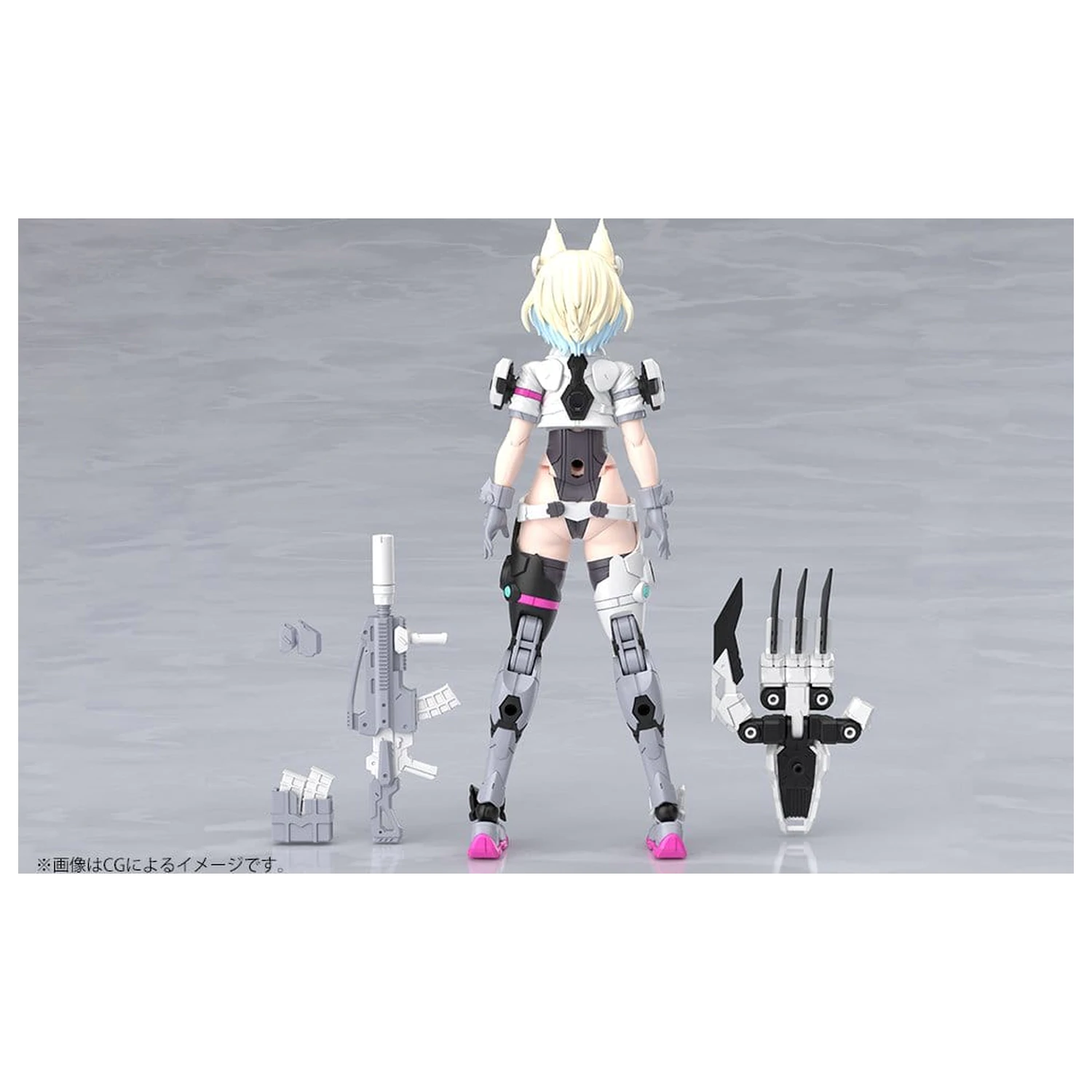Megami Device Plastikmodell 1/1 Yggdrasis Garm Ripper Avalanche 17 cm Produktfoto