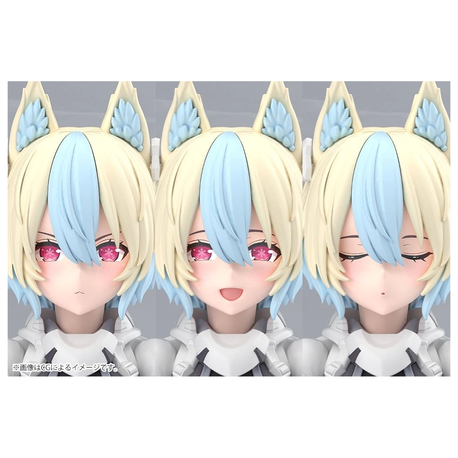 Megami Device Plastikmodell 1/1 Yggdrasis Garm Ripper Avalanche 17 cm Produktfoto