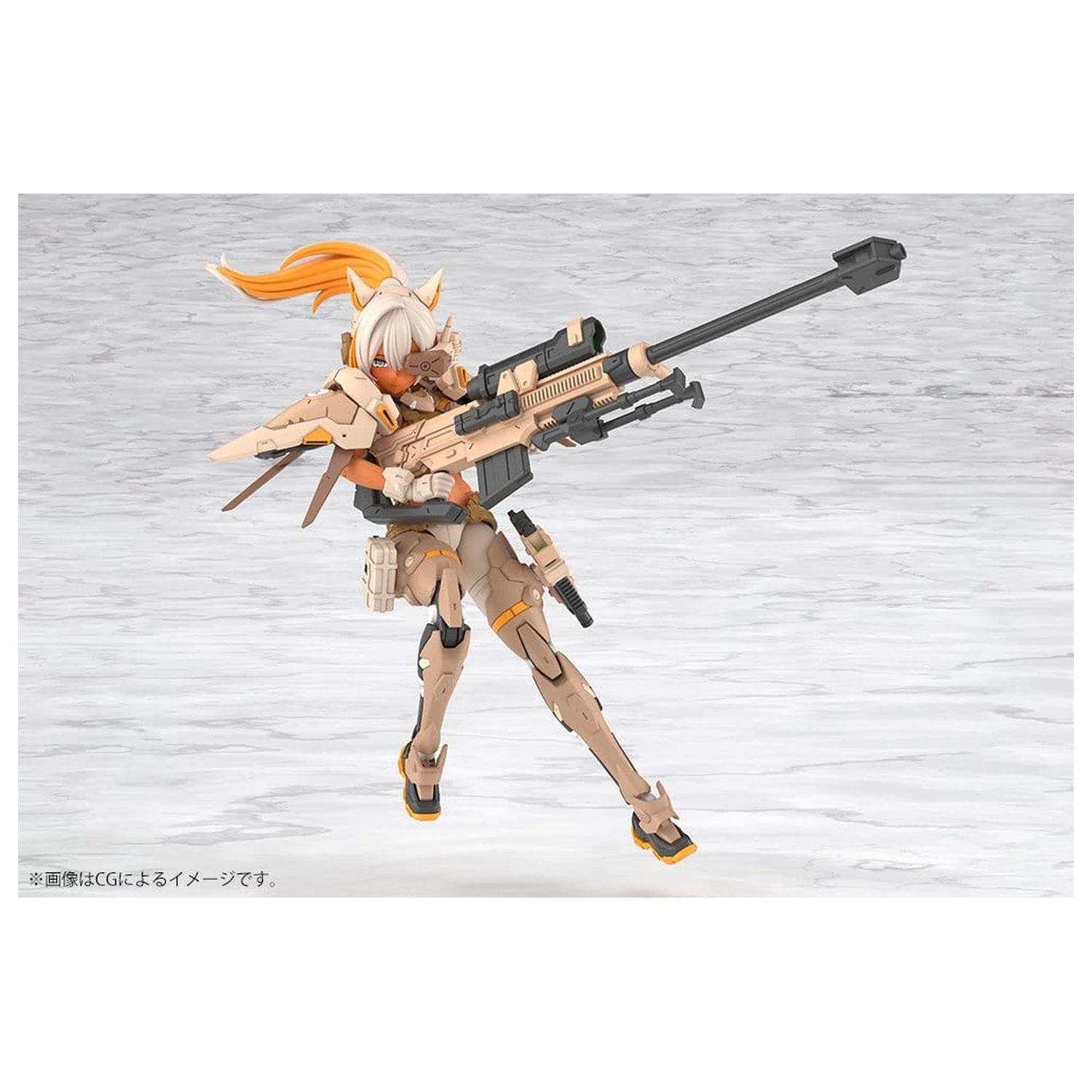 Megami Device Plastic Modell 1/1 Yggdrasis Skoll Sharpshooter Tempest 16 cm Produktfoto