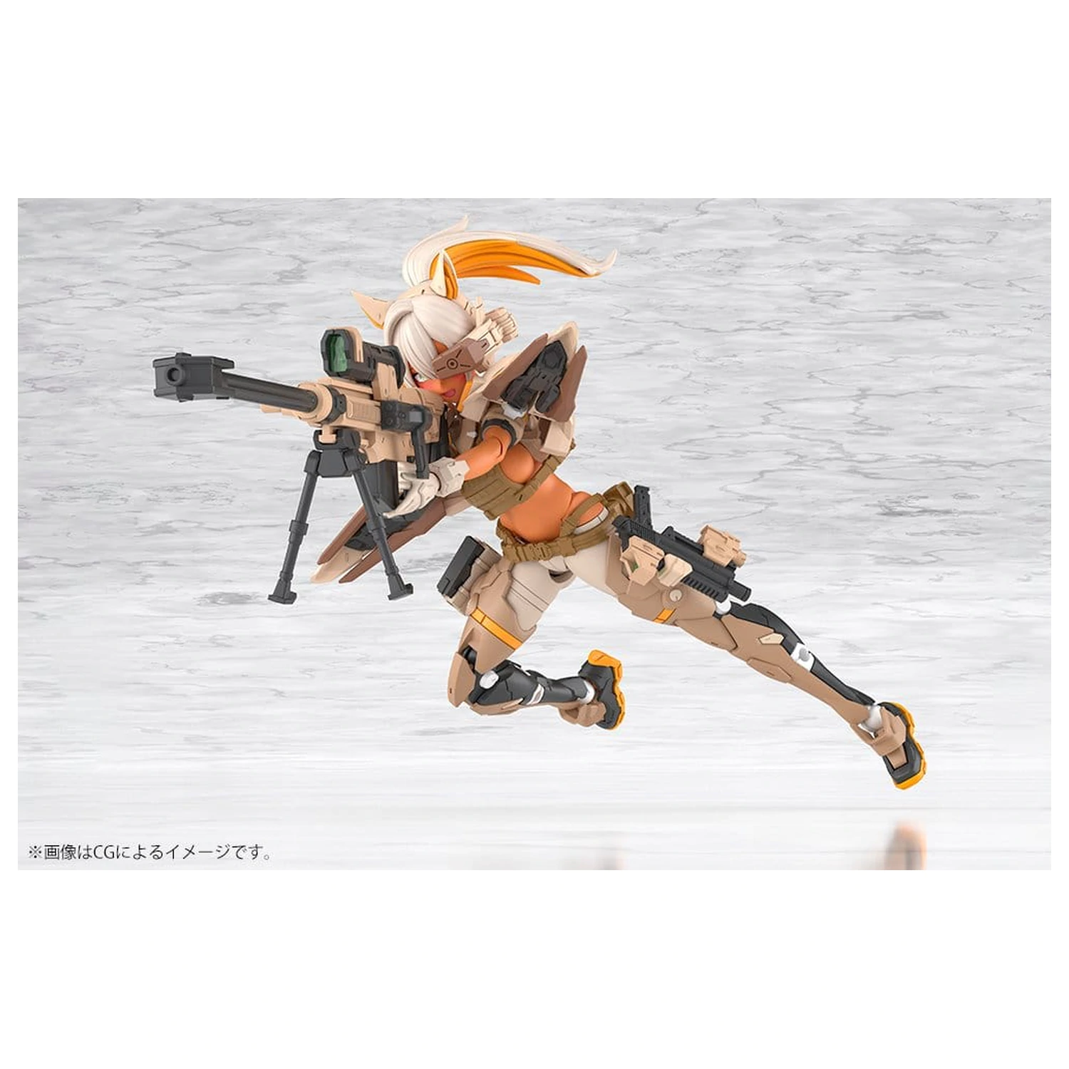Megami Device Plastic Modell 1/1 Yggdrasis Skoll Sharpshooter Tempest 16 cm Produktfoto
