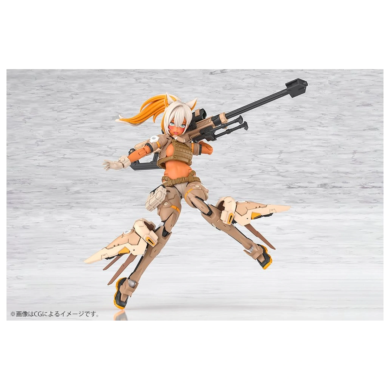 Megami Device Plastic Modell 1/1 Yggdrasis Skoll Sharpshooter Tempest 16 cm Produktfoto