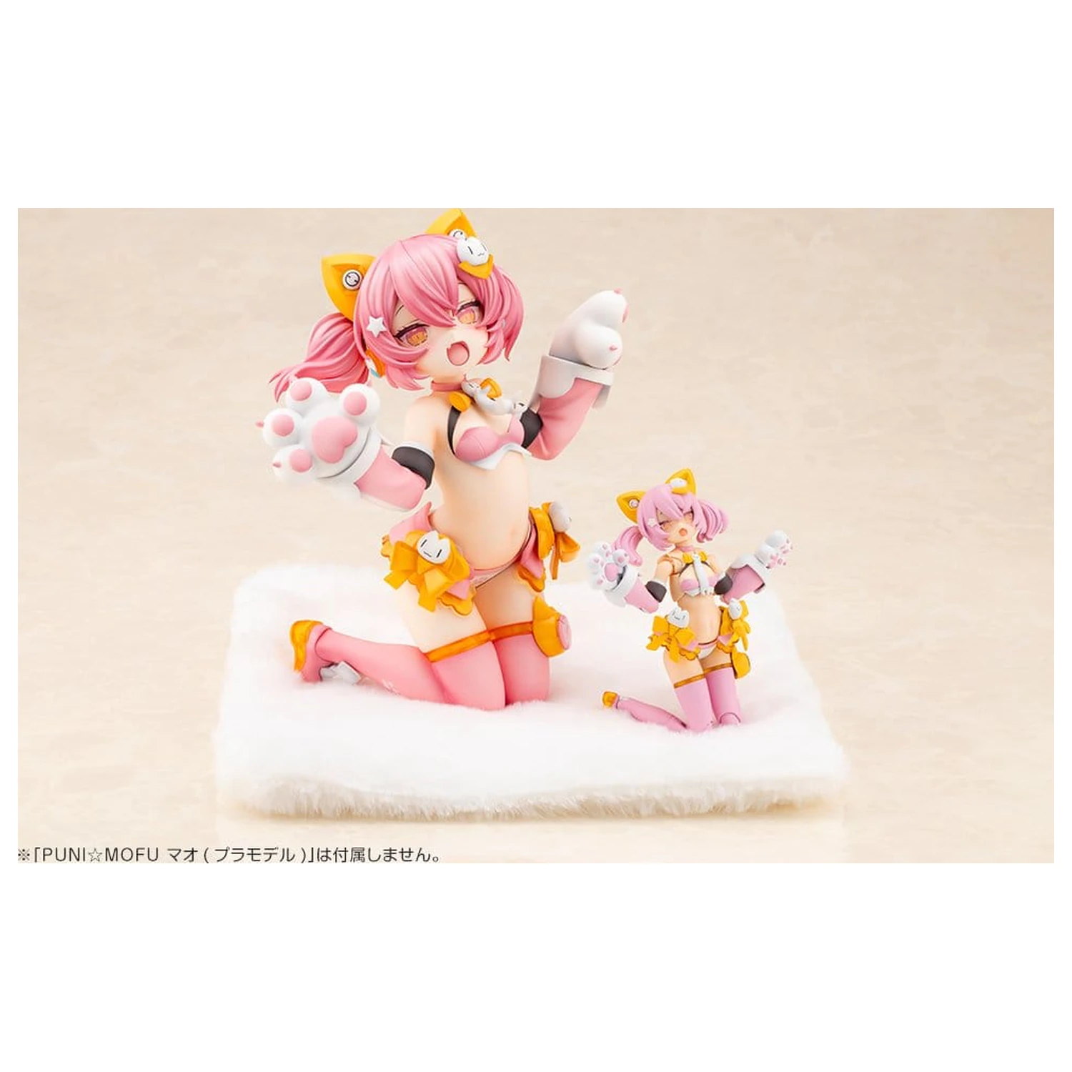 Megami Device Puni Mofu PVC Figur 2/1 Mao 18 cm Produktfoto