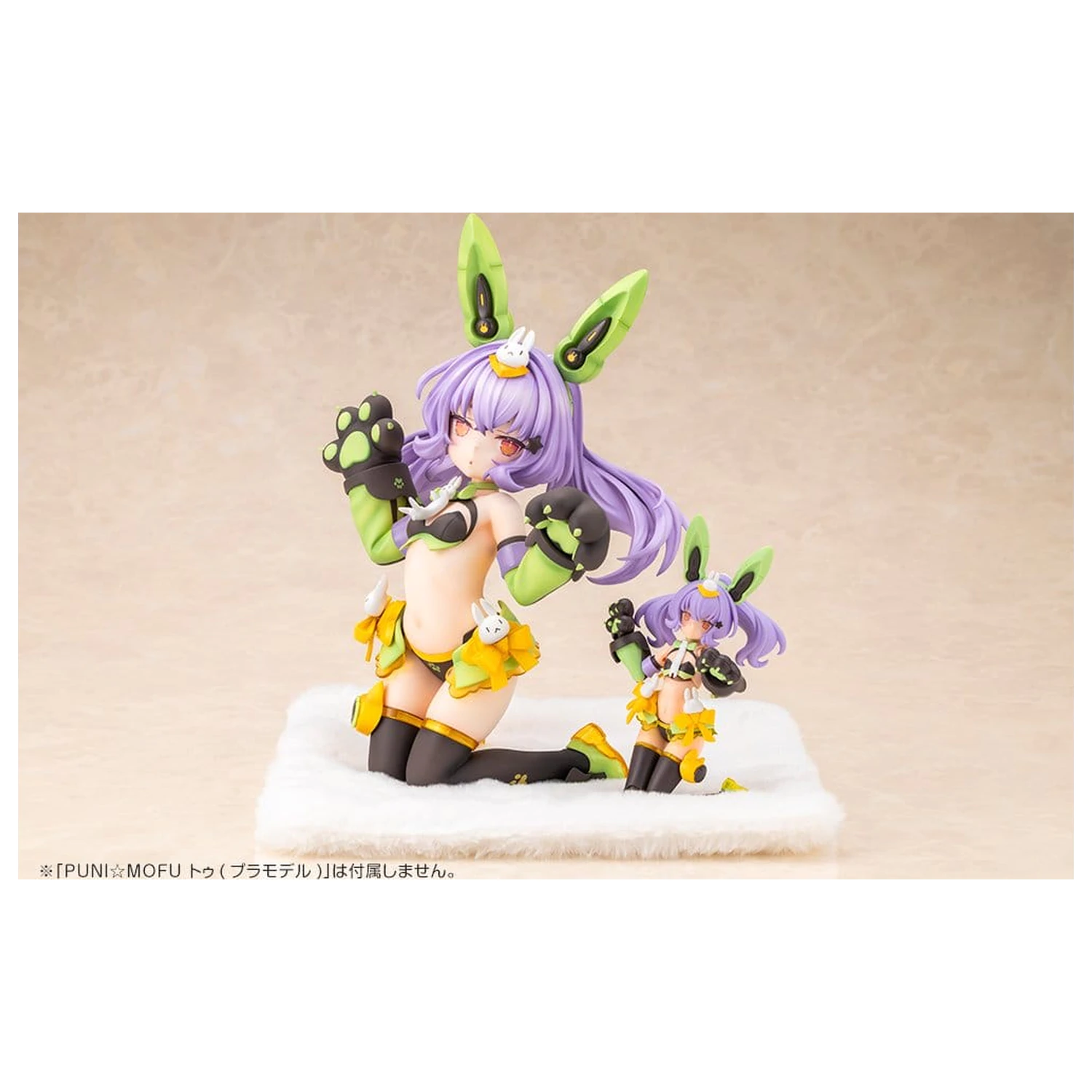 Megami Device Puni Mofu PVC Figur 2/1 Tu 23 cm Produktfoto