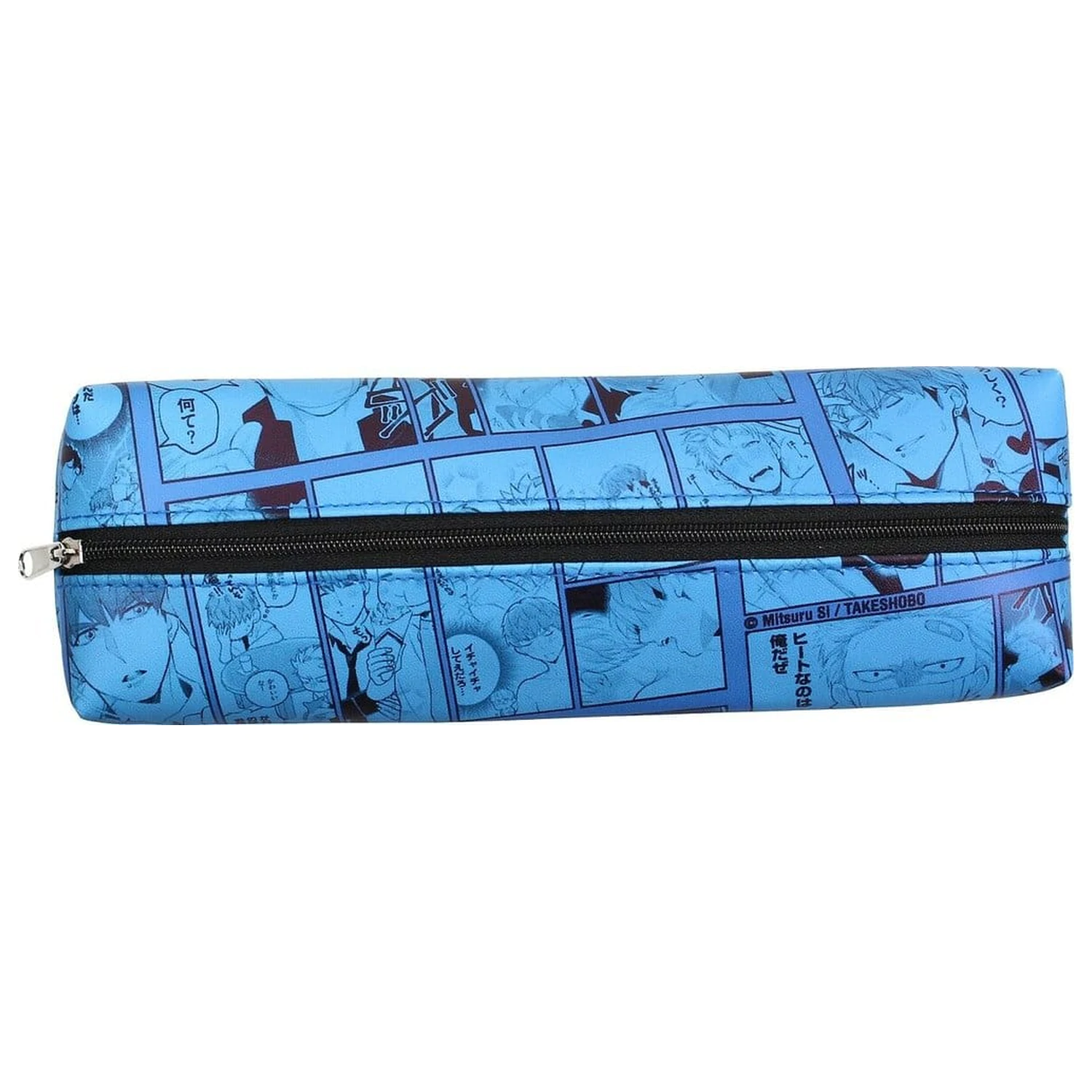 Megumi to Tsugumi Federmappe Blau 21 cm Produktfoto