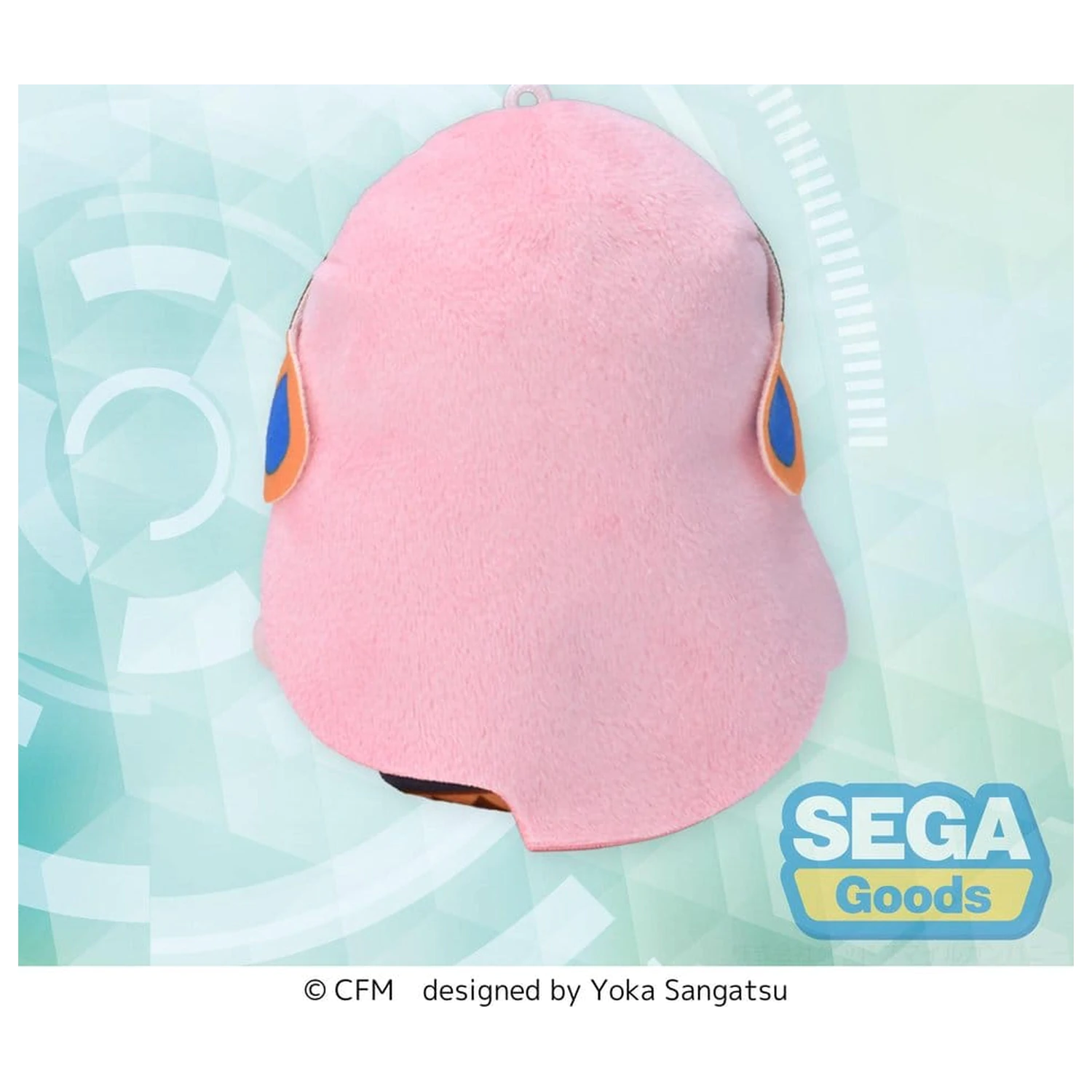 Megurine Luka Fuwa Petit Plüschfigur Fingermaskottchen 10 cm Produktfoto