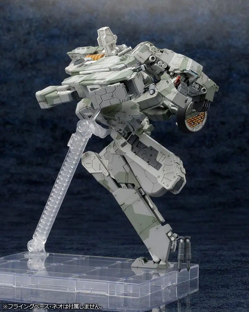 Metal Gear Solid 4 Plastic Model Kit 1/100 Metal Gear Rex MGS 4 Version 22 cm Produktfoto