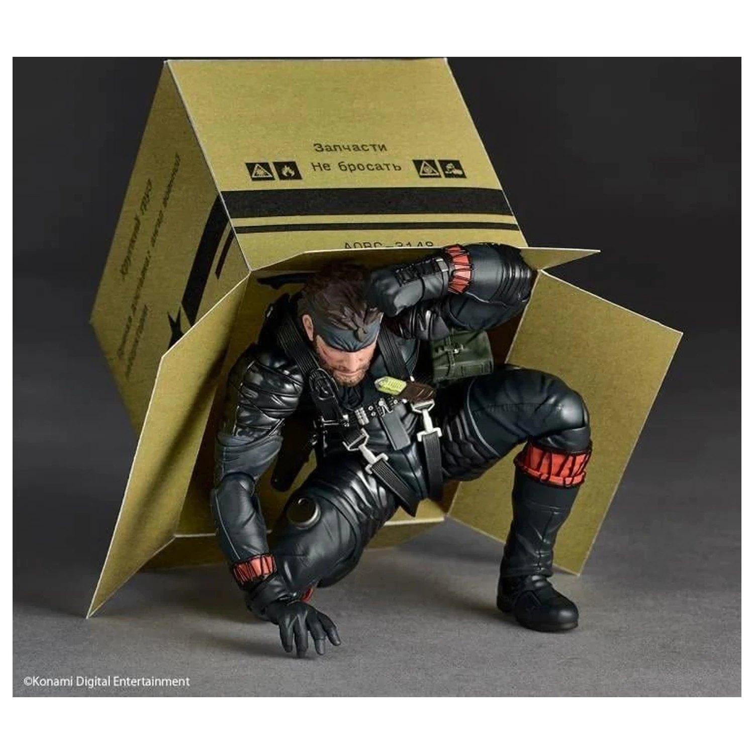 Metal Gear Solid Delta: Naked Snake Figur Revoltech A.Y. 17 cm Produktfoto
