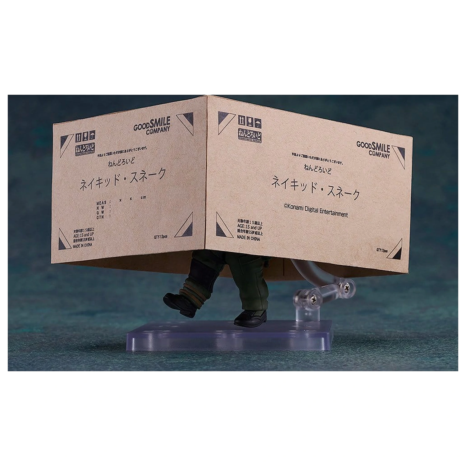 Metal Gear Solid Snake Eater Nendoroid Action Figur Naked Snake 10 cm Produktfoto