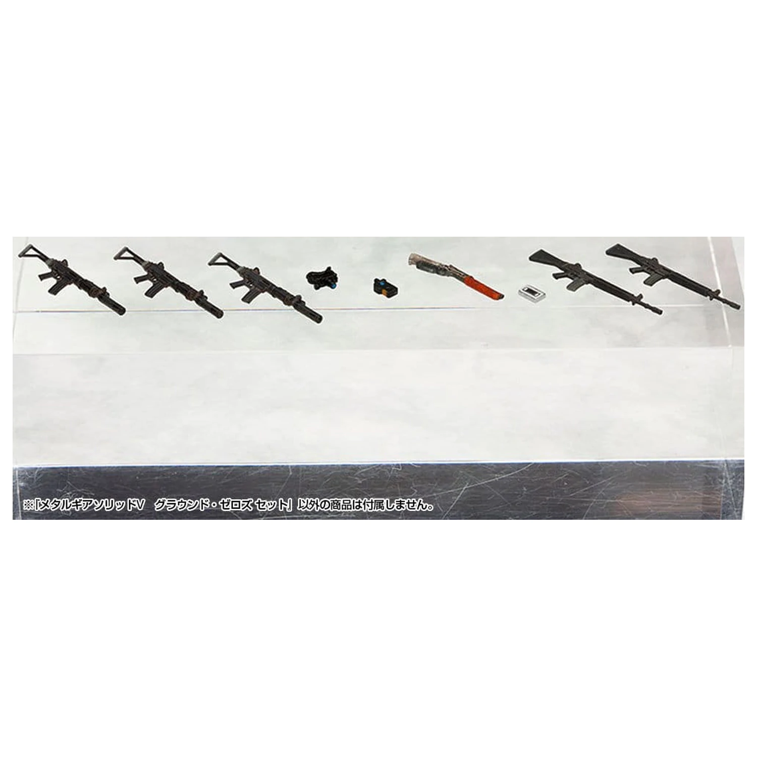 Metal Gear Solid V Plastikmodellbausatz 1/35 Metal Gear Solid Ground Zero Set 5 cm Produktfoto