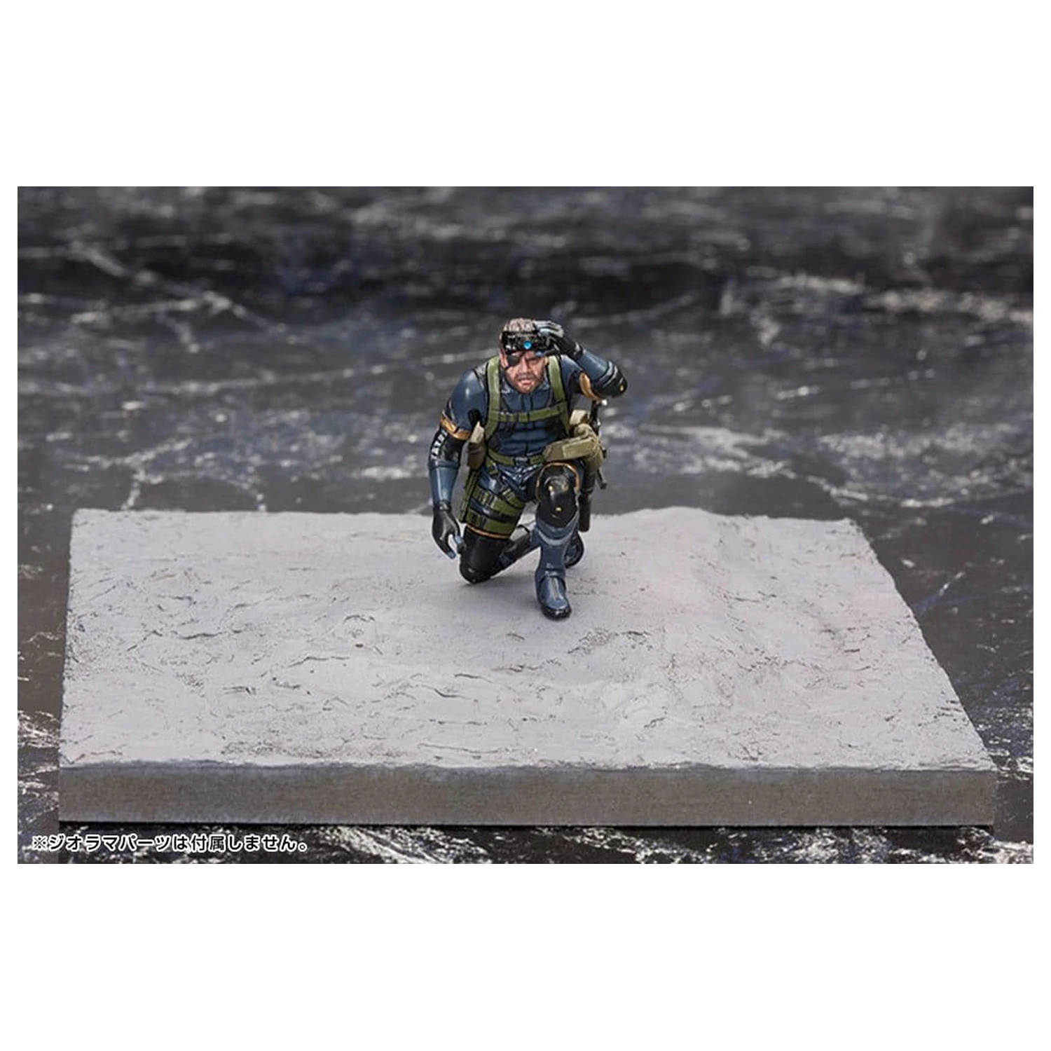 Metal Gear Solid V Plastikmodellbausatz 1/35 Metal Gear Solid Ground Zero Set 5 cm Produktfoto