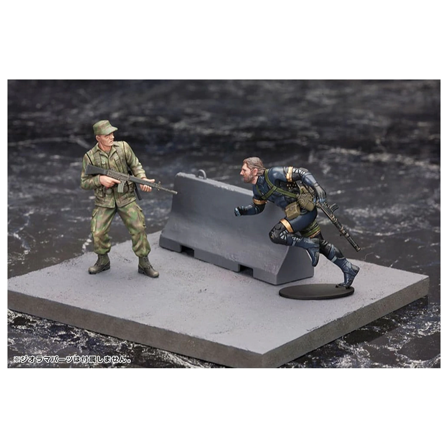 Metal Gear Solid V Plastikmodellbausatz 1/35 Metal Gear Solid Ground Zero Set 5 cm Produktfoto