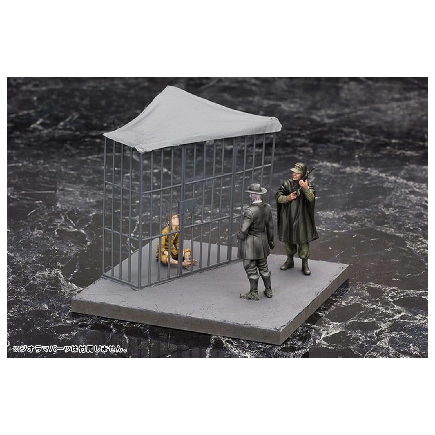 Metal Gear Solid V Plastikmodellbausatz 1/35 Metal Gear Solid Ground Zero Set 5 cm Produktfoto