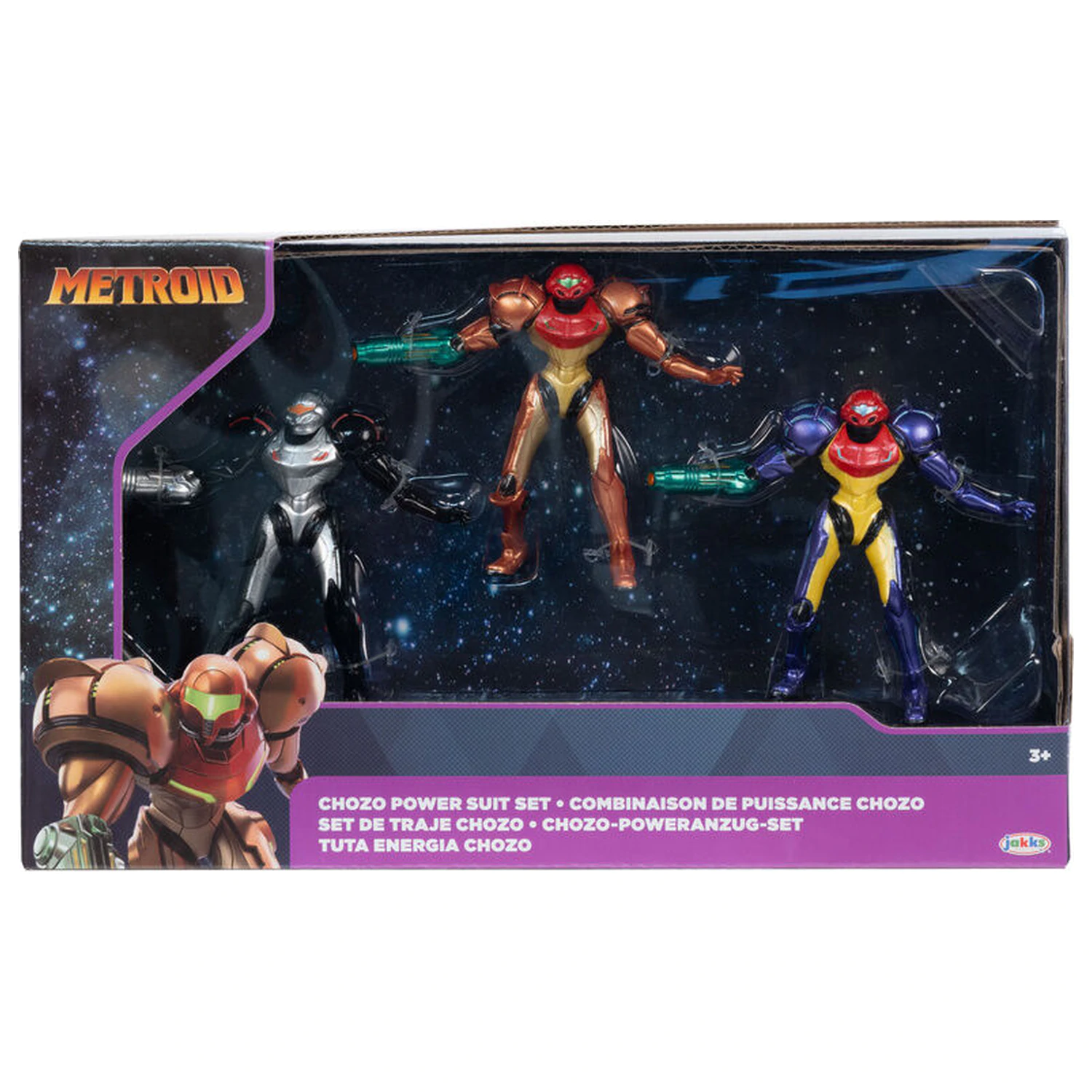 Metroid Pack 3 Figuren 6cm Produktfoto