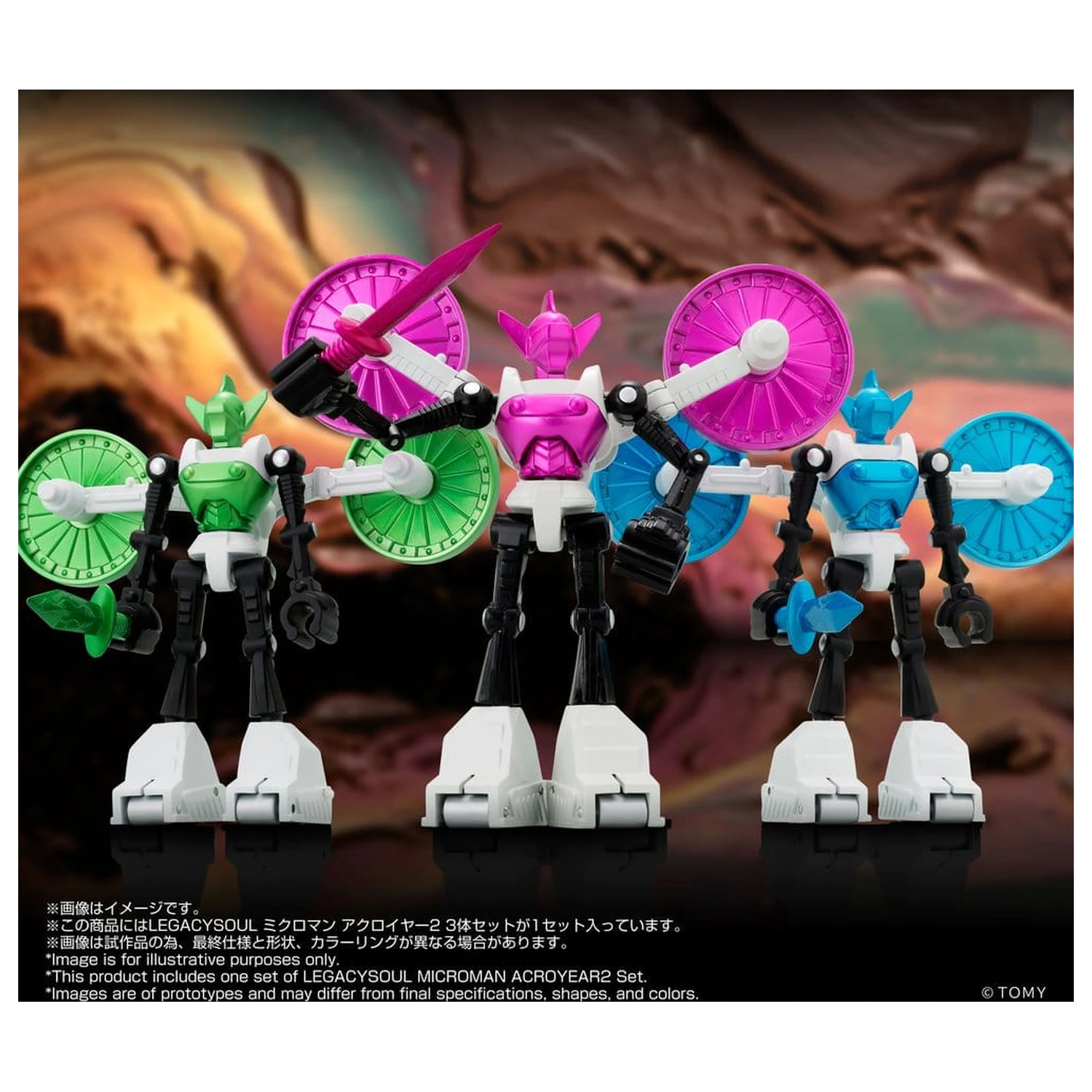 Microman Legacysoul Actionfigur 3er-Pack Acroyear 2 Produktfoto