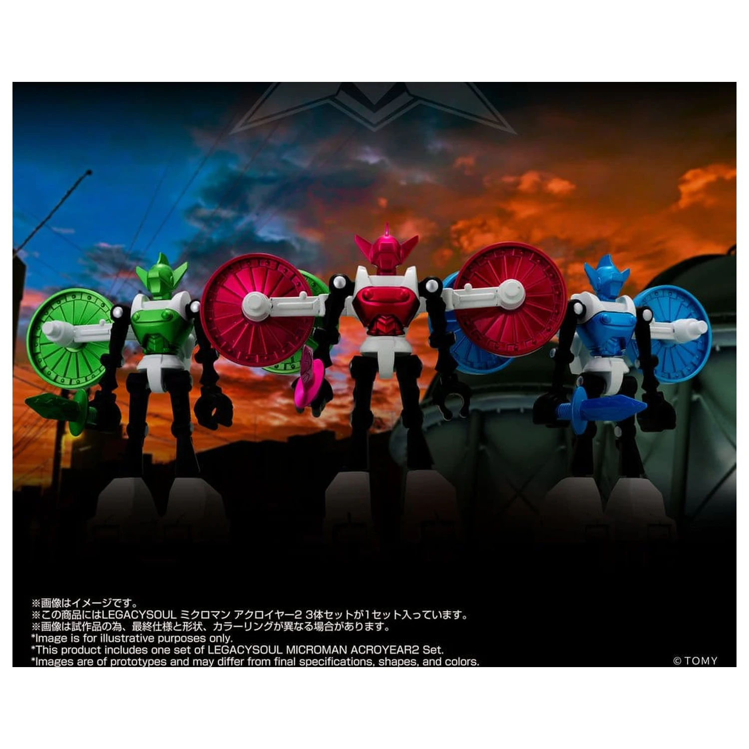 Microman Legacysoul Actionfigur 3er-Pack Acroyear 2 Produktfoto