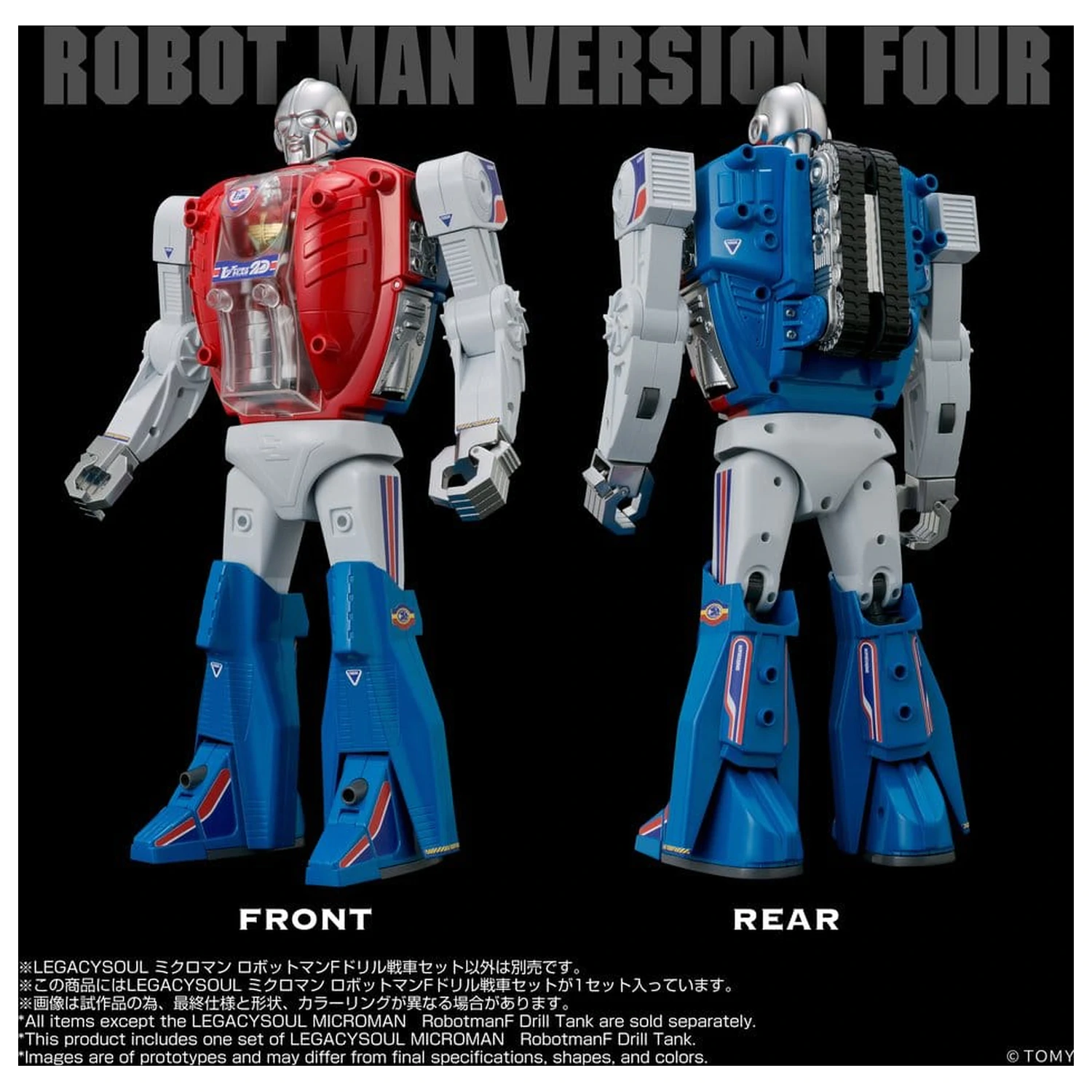 Microman Legacysoul Actionfigur Robotman F Bohrer Panzer Produktfoto