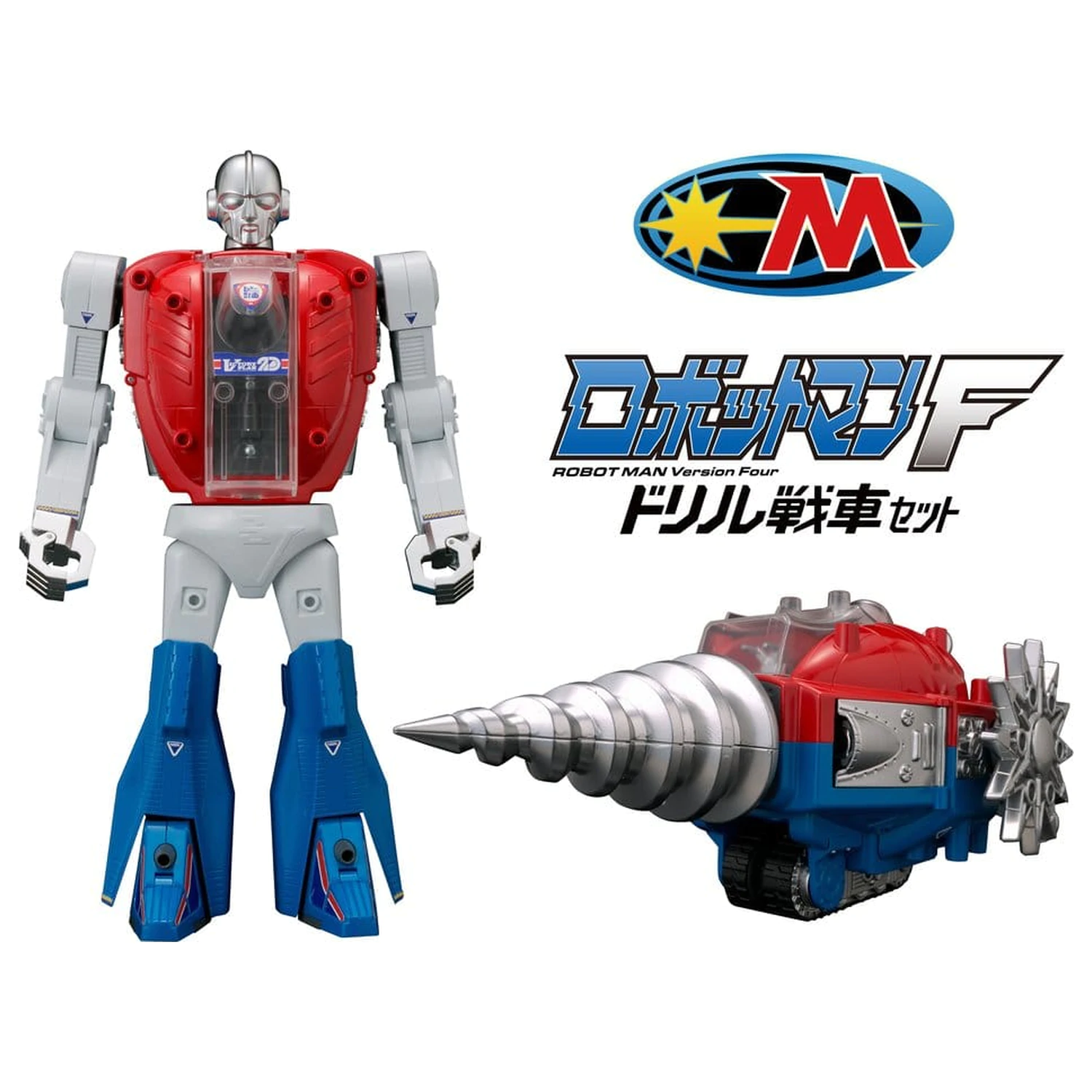 Microman Legacysoul Actionfigur Robotman F Bohrer Panzer Produktfoto
