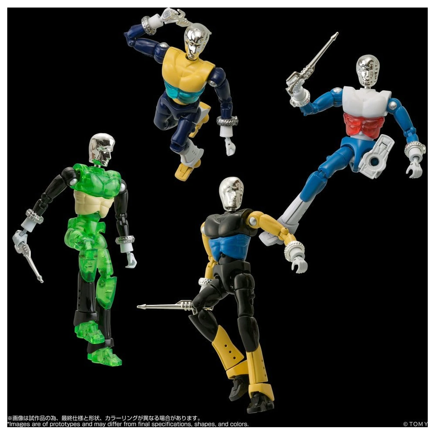 Microman Legacysoul Actionfiguren 4er-Pack SPYM M14X Set Produktfoto