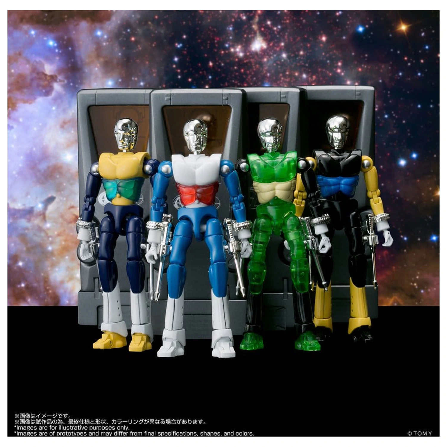 Microman Legacysoul Actionfiguren 4er-Pack SPYM M14X Set Produktfoto