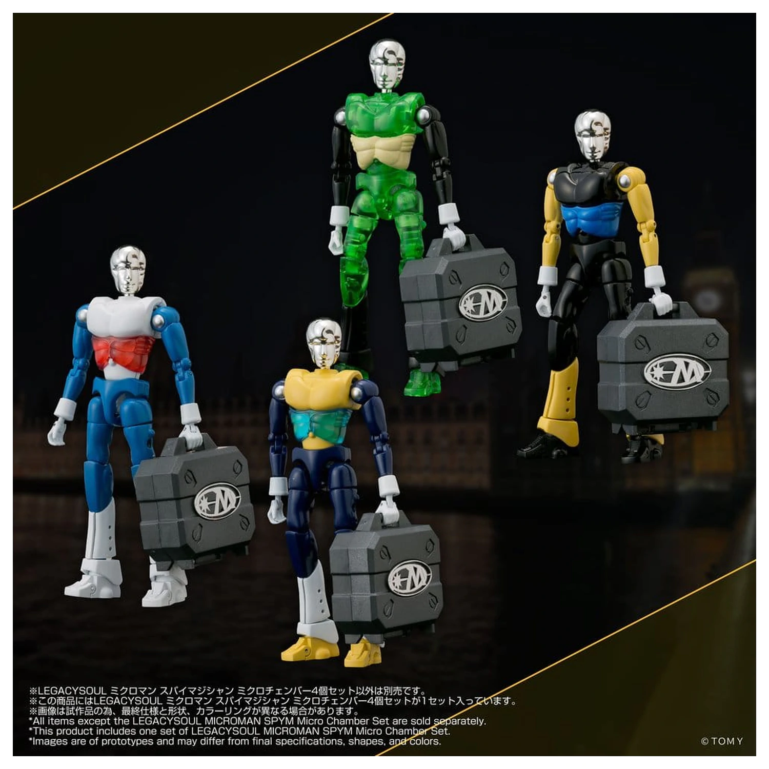 Microman Legacysoul Actionfigur-Teile SPYM Micro Chamber Set Produktfoto