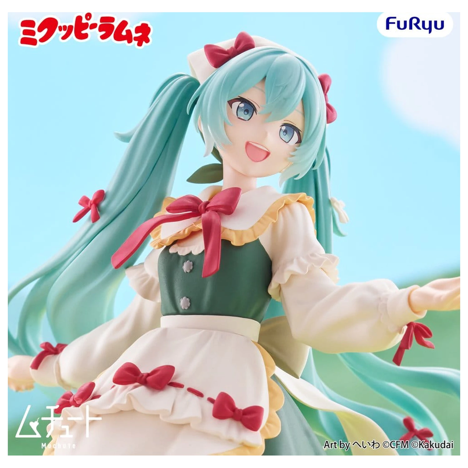 Mikuppy Ramune Muchute PVC Figur Mikuppy Ramune Ver. 18 cm Produktfoto