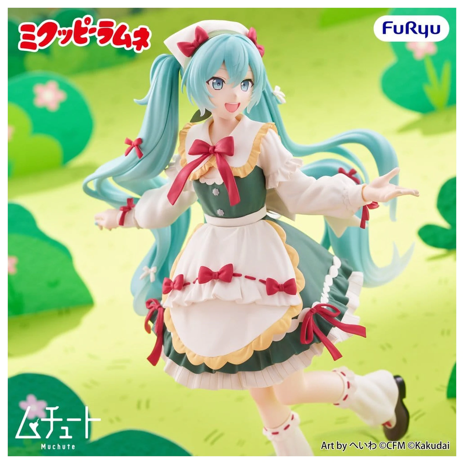 Mikuppy Ramune Muchute PVC Figur Mikuppy Ramune Ver. 18 cm Produktfoto