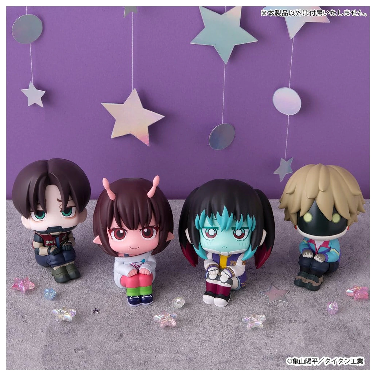 Milky Subway The Galactic Limited Express Look Up PVC Figuren 2er-Pack Kurt & Max 11 cm (mit Geschenk) Produktfoto