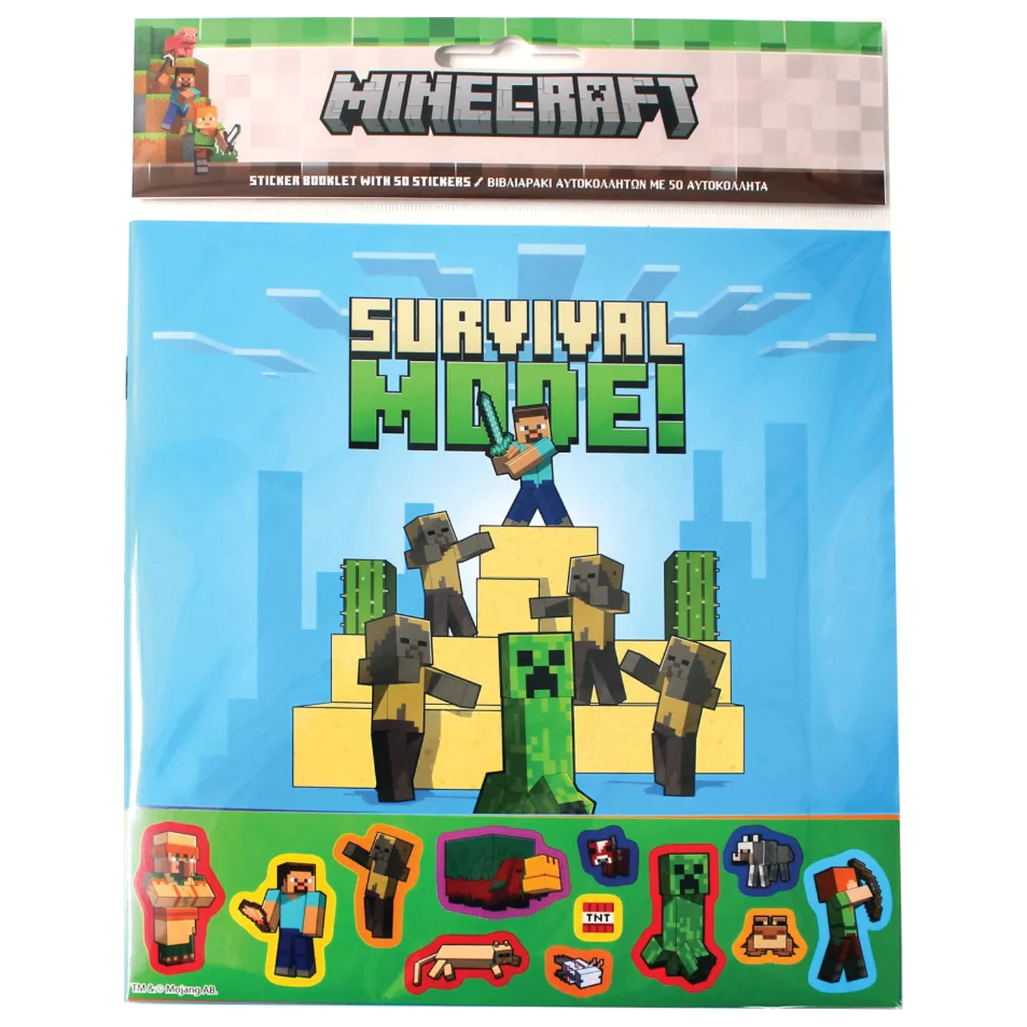 Minecraft Adventures Sticker Album mit 50 Stickern Produktfoto