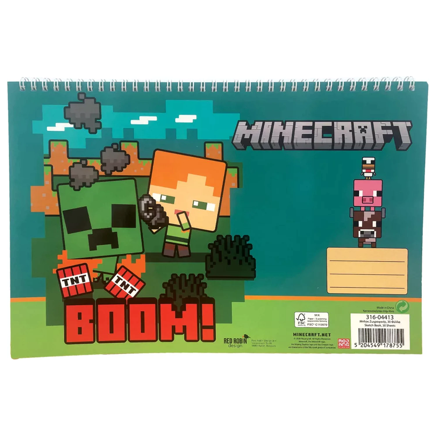 Minecraft Boom A/4 Spiral-Skizzenbuch, 30 Blatt Produktfoto