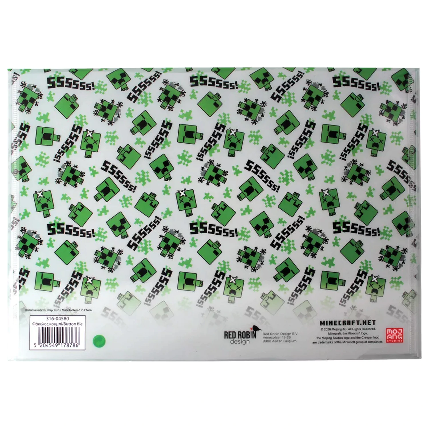 Minecraft Chibi A/4 Dokumentenhalter Tasche Produktfoto