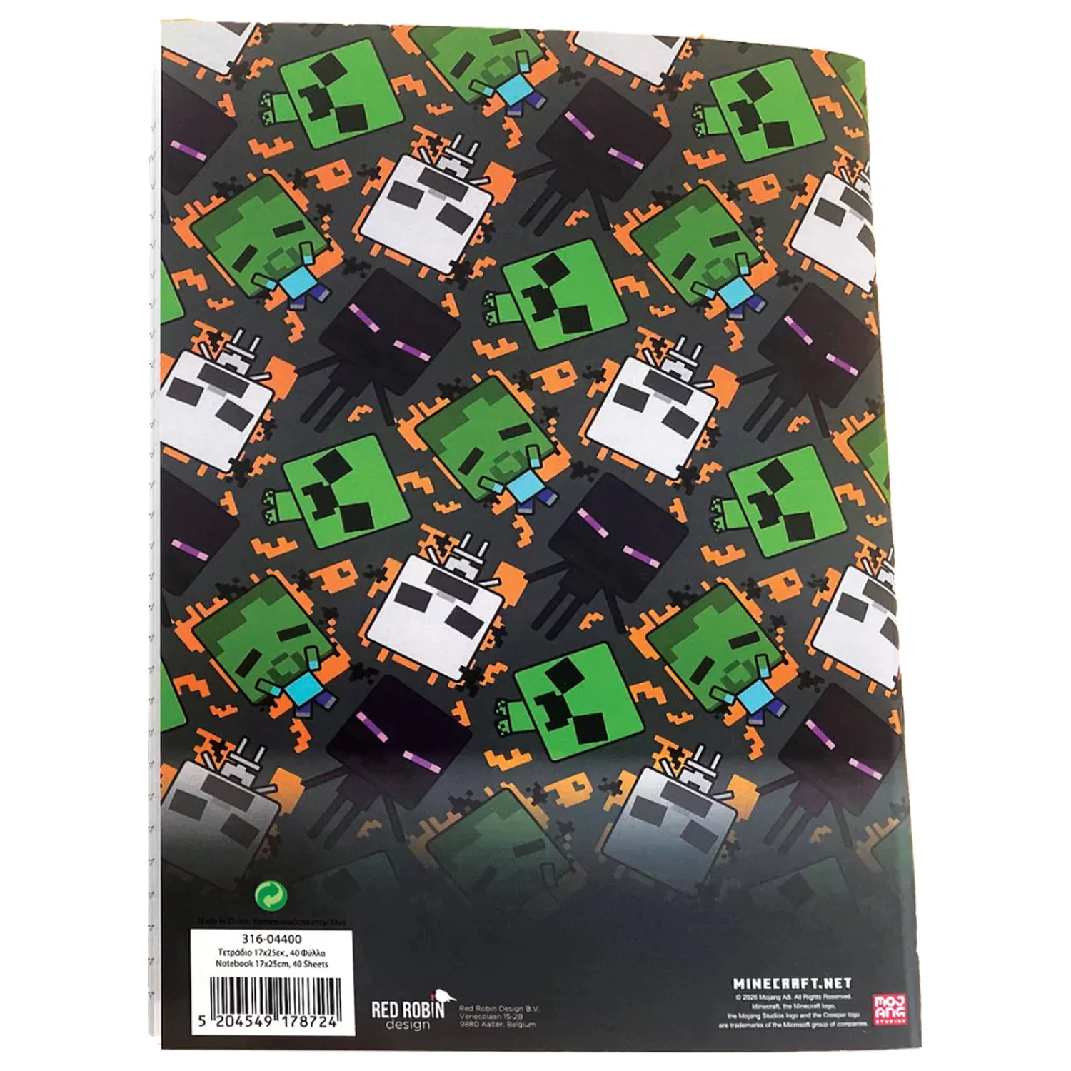 Minecraft Good Riddance B/5 liniertes Notizbuch 40 Seiten Produktfoto