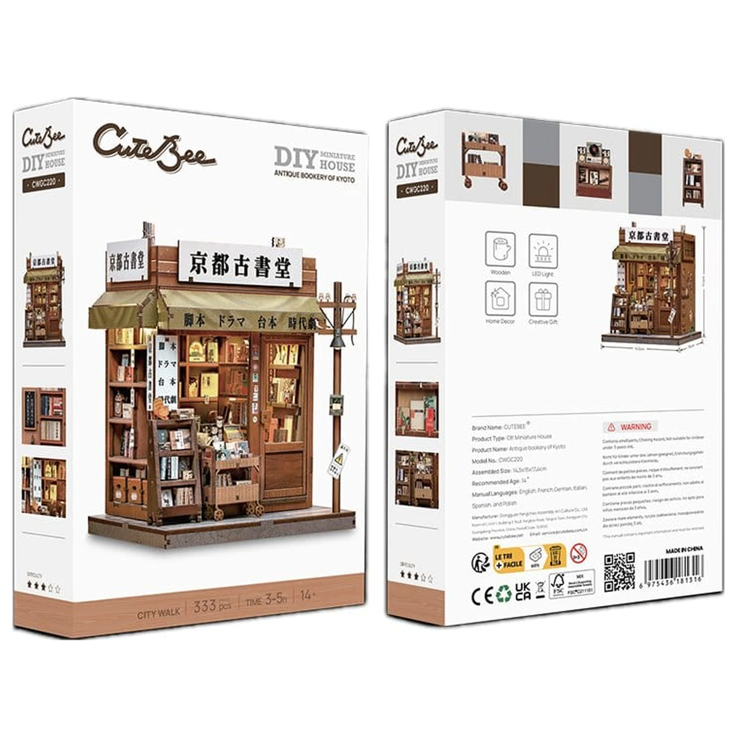 Miniatur Haus Modellbausatz Antique Bookery of Kyoto 18 x 15 cm Produktfoto