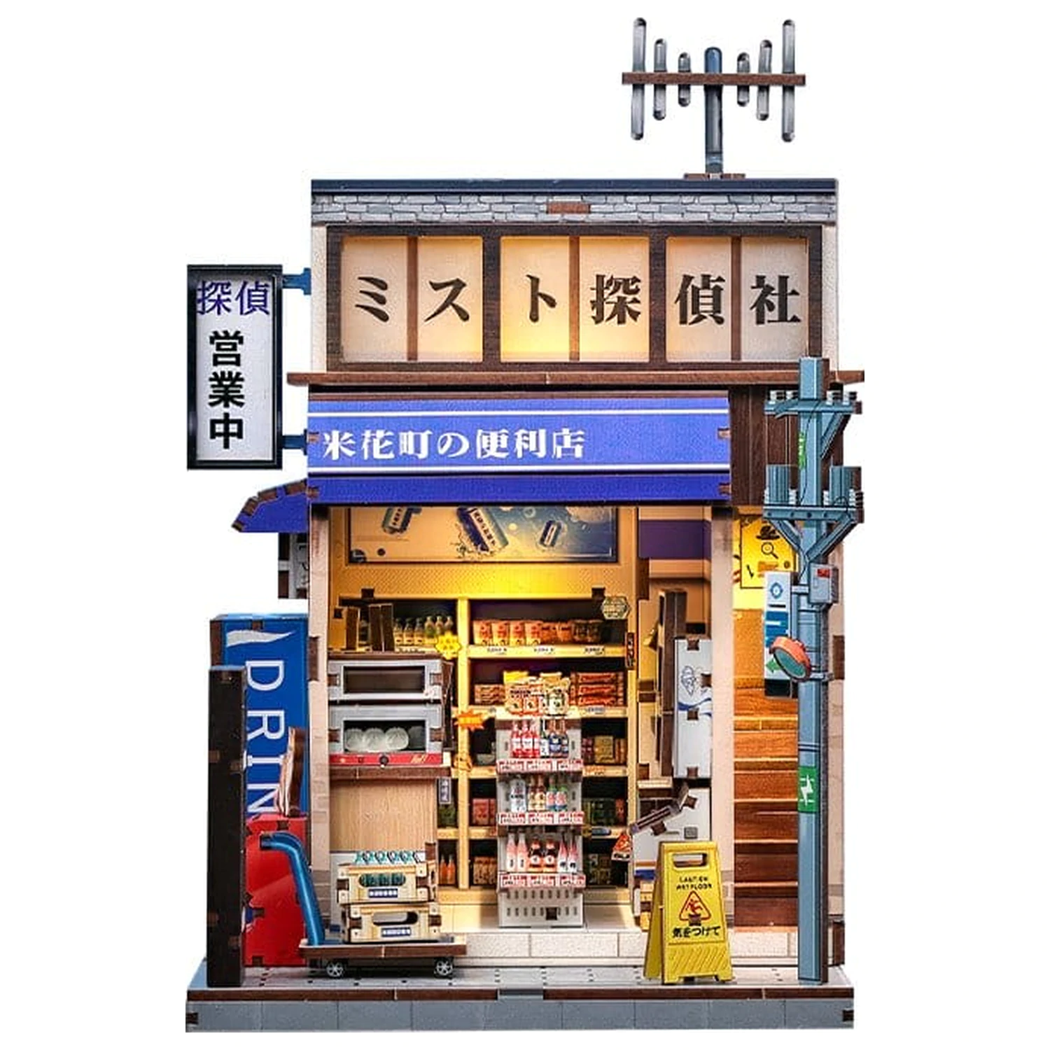 Miniatur Haus Modellbausatz Beika-cho Convenience Store 22 x 15 cm Produktfoto