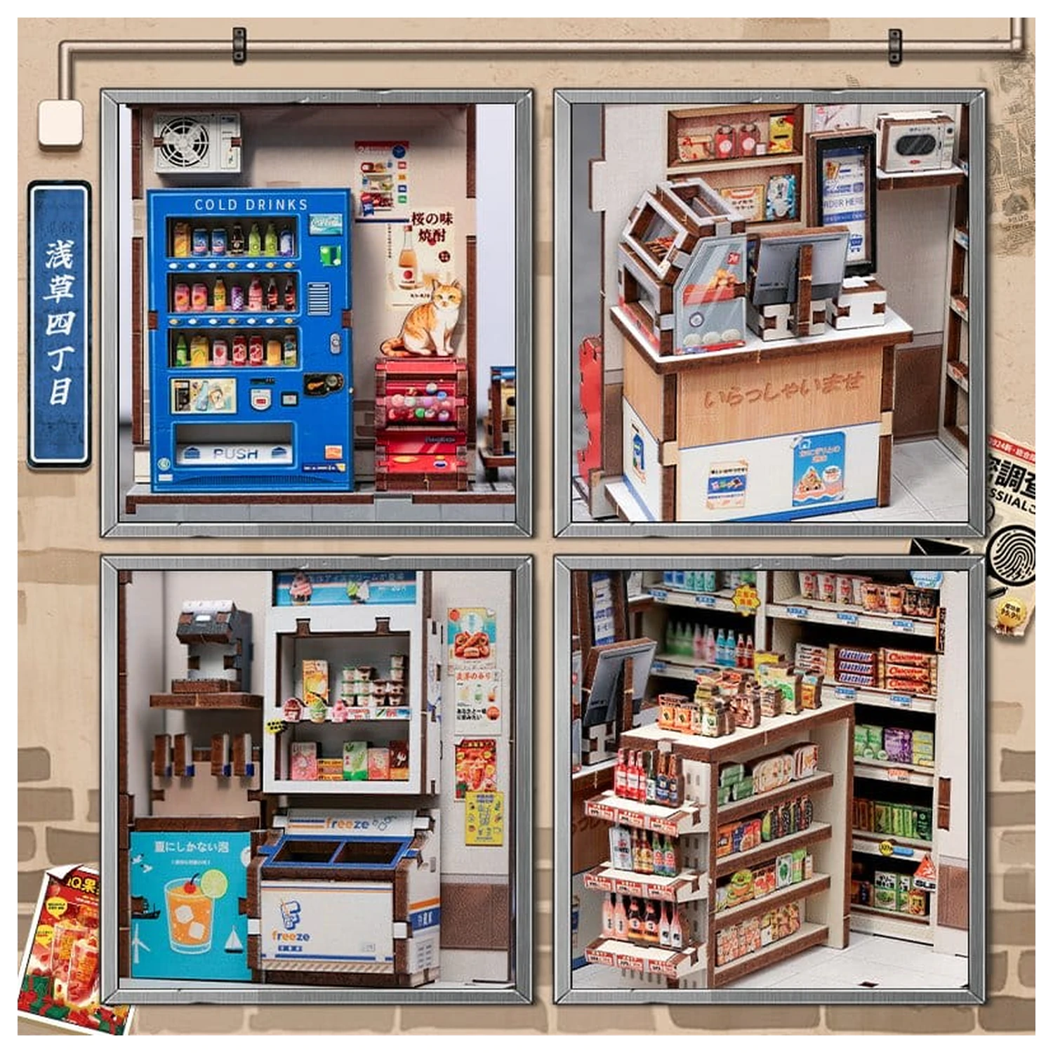 Miniatur Haus Modellbausatz Beika-cho Convenience Store 22 x 15 cm Produktfoto