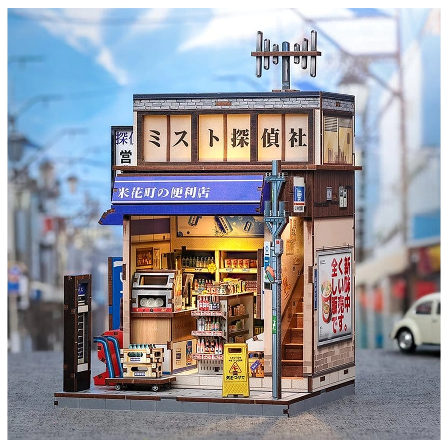 Miniatur Haus Modellbausatz Beika-cho Convenience Store 22 x 15 cm Produktfoto