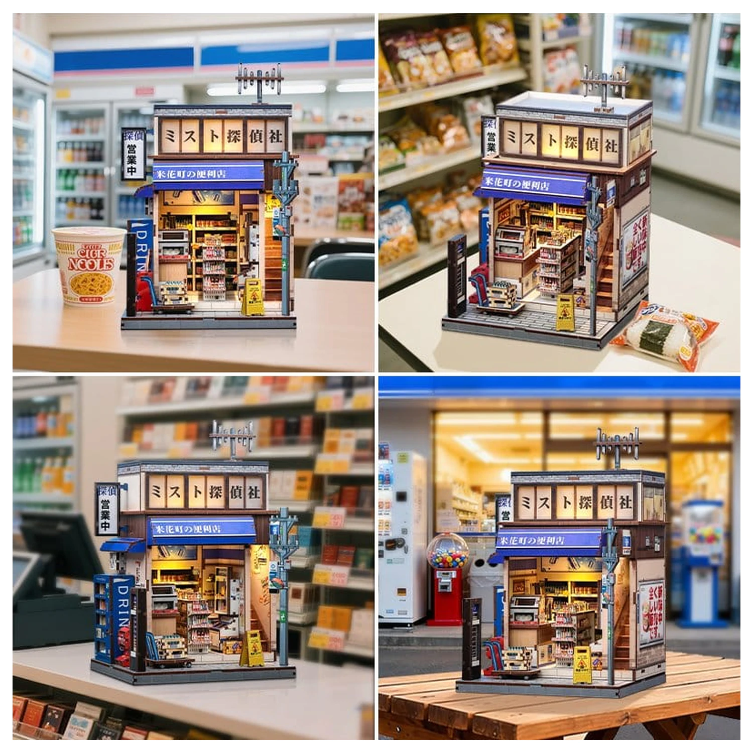 Miniatur Haus Modellbausatz Beika-cho Convenience Store 22 x 15 cm Produktfoto