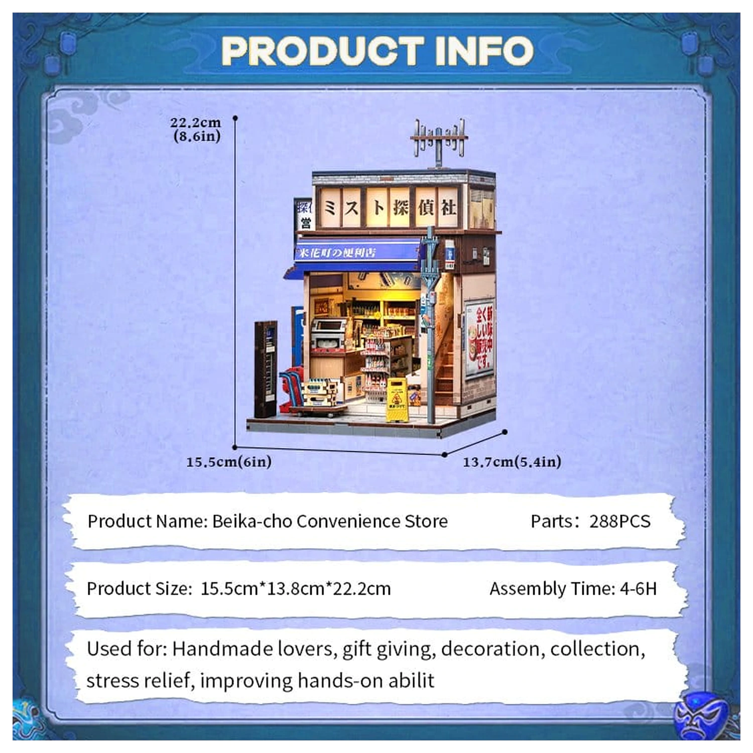 Miniatur Haus Modellbausatz Beika-cho Convenience Store 22 x 15 cm Produktfoto