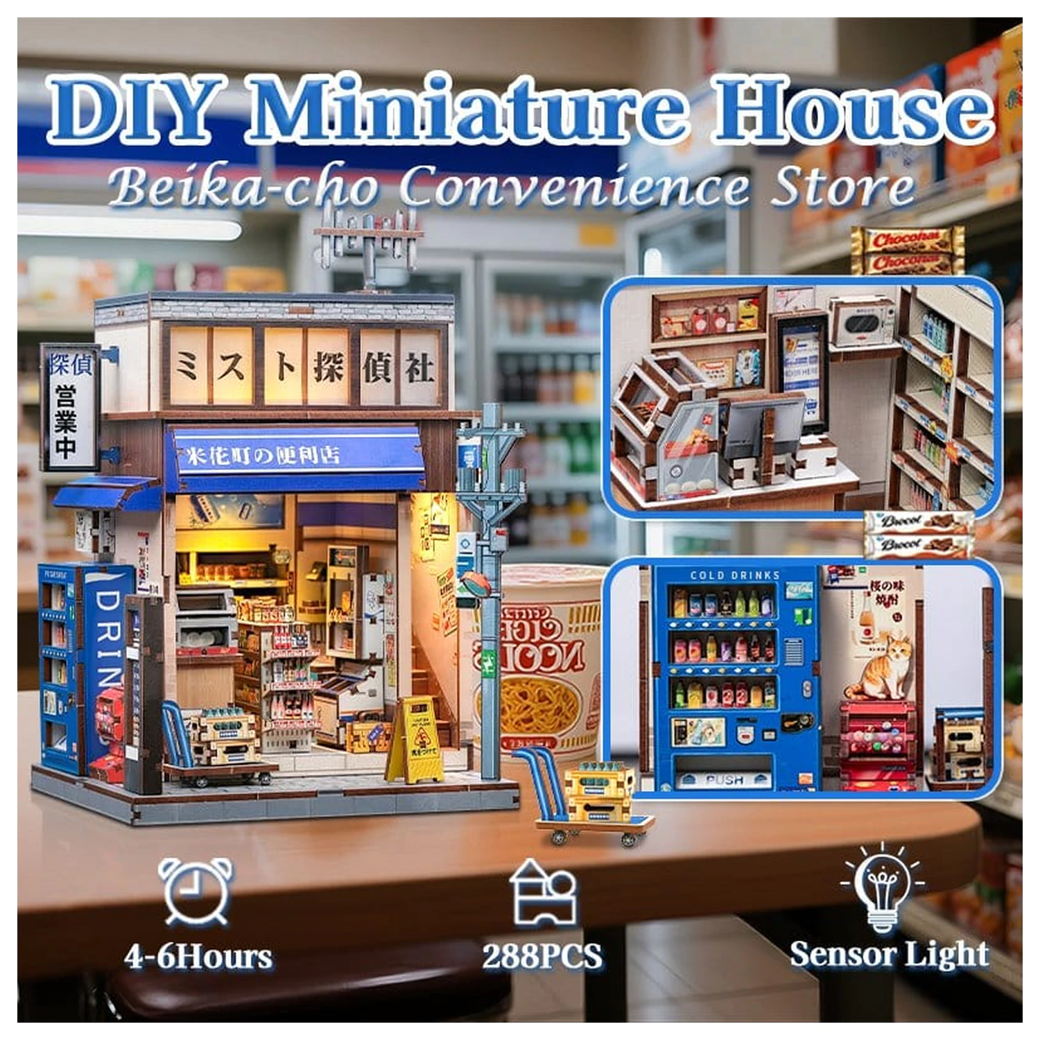 Miniatur Haus Modellbausatz Beika-cho Convenience Store 22 x 15 cm Produktfoto