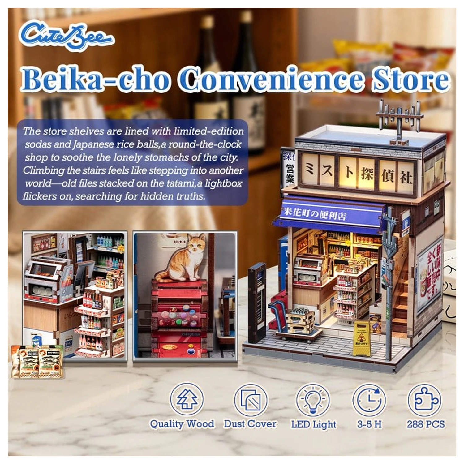 Miniatur Haus Modellbausatz Beika-cho Convenience Store 22 x 15 cm Produktfoto