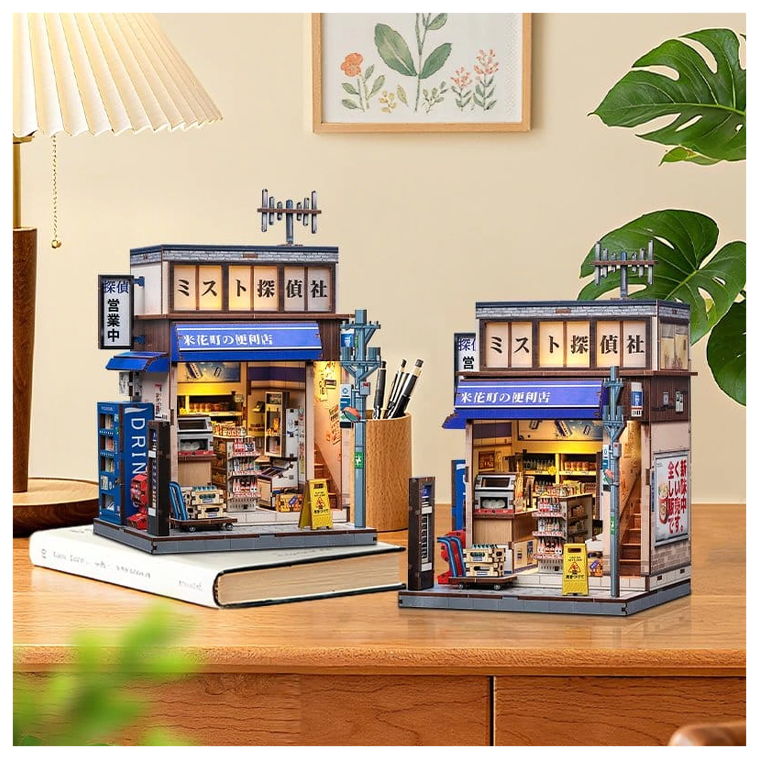 Miniatur Haus Modellbausatz Beika-cho Convenience Store 22 x 15 cm Produktfoto
