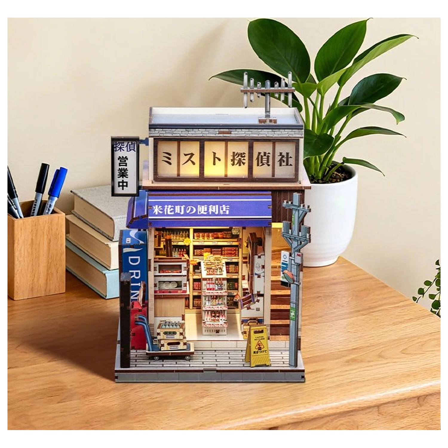 Miniatur Haus Modellbausatz Beika-cho Convenience Store 22 x 15 cm Produktfoto