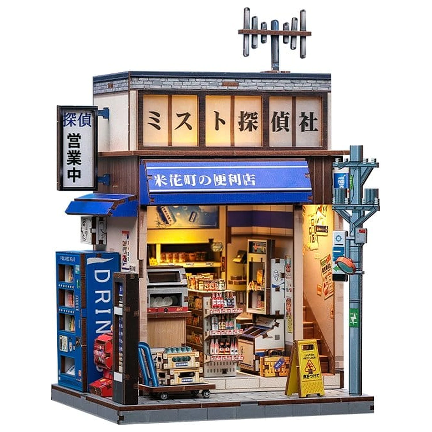 Miniatur Haus Modellbausatz Beika-cho Convenience Store 22 x 15 cm Produktfoto