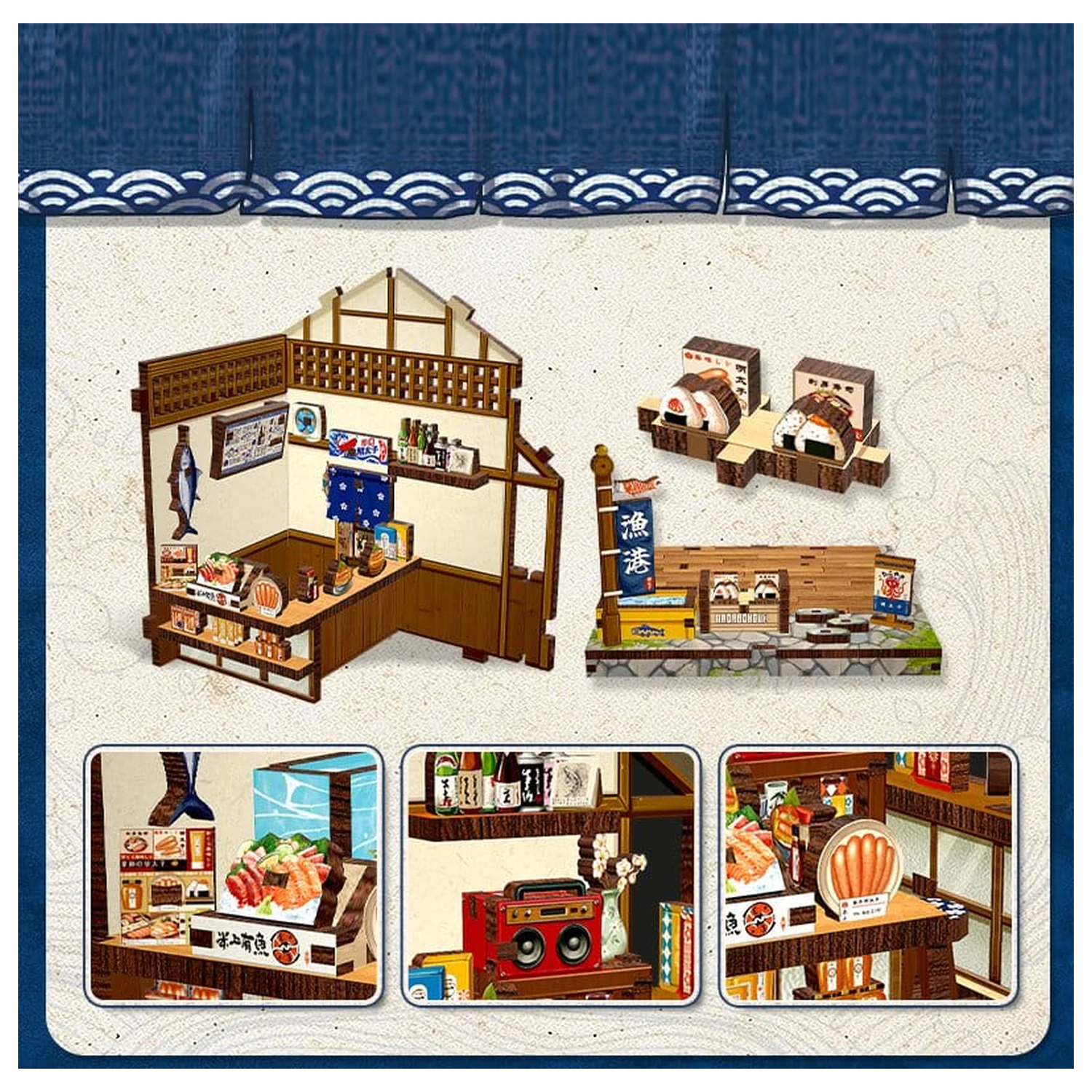 Miniatur Haus Modellbausatz Fukuoka Mentaiko Kitchen 11 x 9 cm Produktfoto