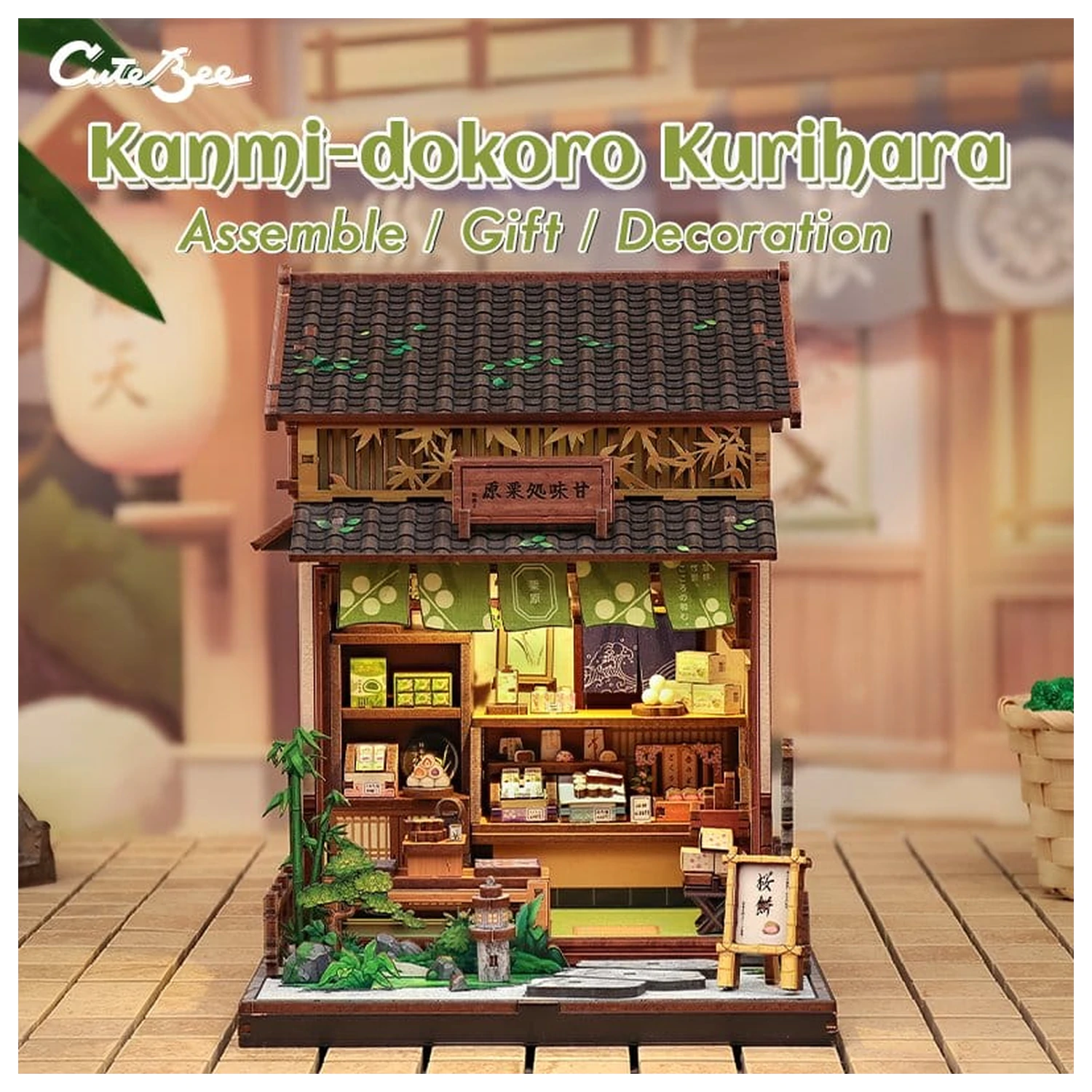 Miniatur Haus Modellbausatz Kanmi-dokoro Kurihara 19 x 15 cm Produktfoto