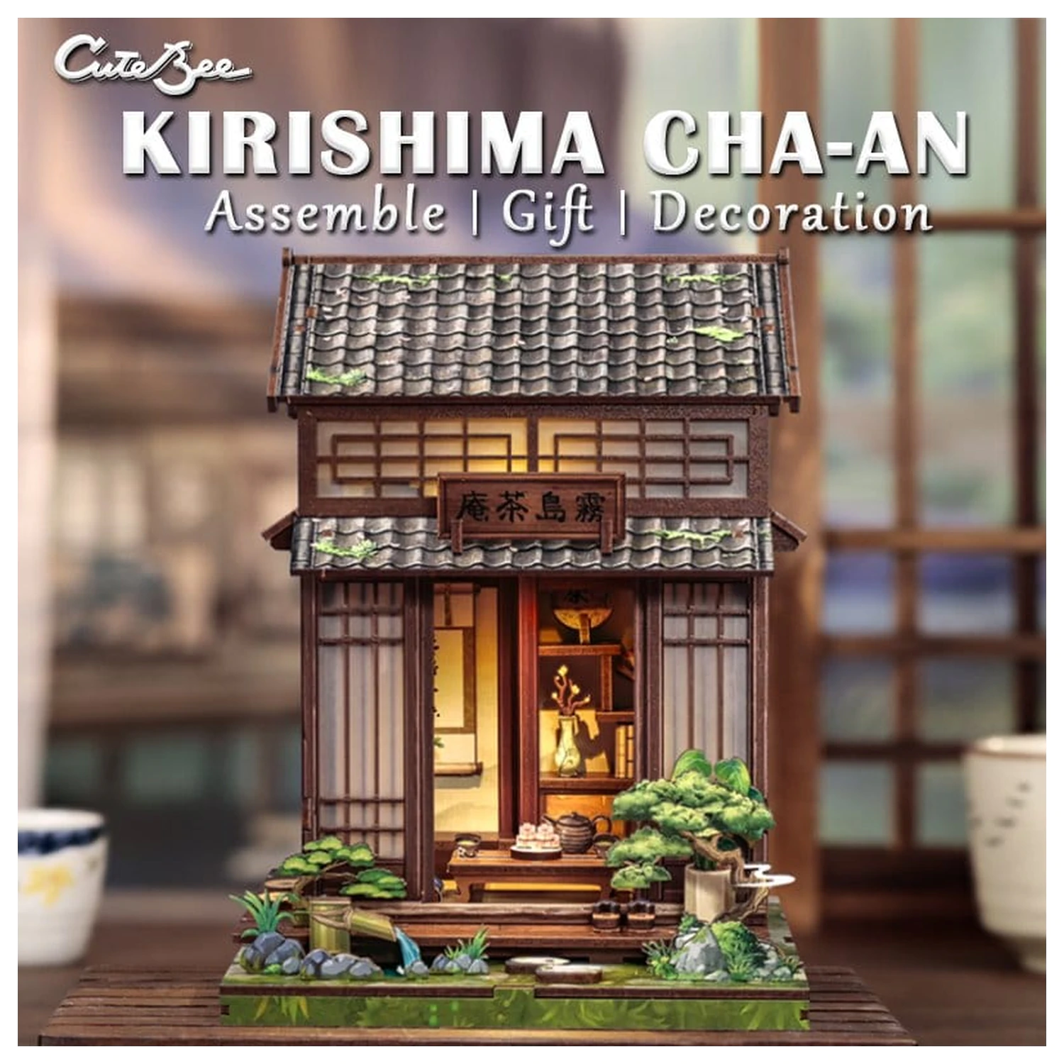 Miniatur Haus Modellbausatz Kirishima Cha-an 19 x 14 cm Produktfoto