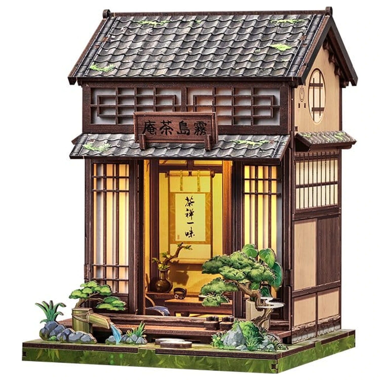 Miniatur Haus Modellbausatz Kirishima Cha-an 19 x 14 cm Produktfoto