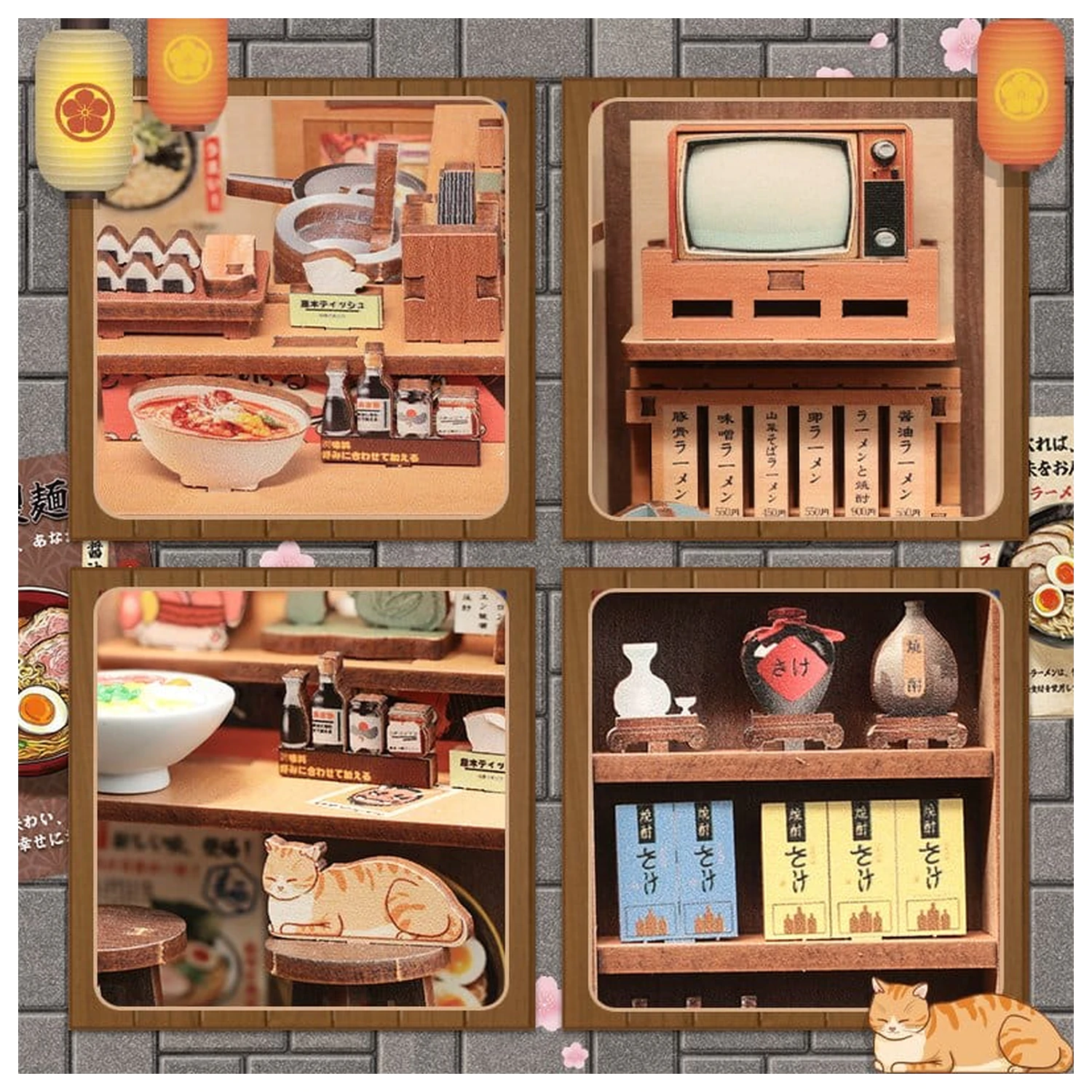 Miniatur Haus Modellbausatz Morita-Ya 21 x 16 cm Produktfoto